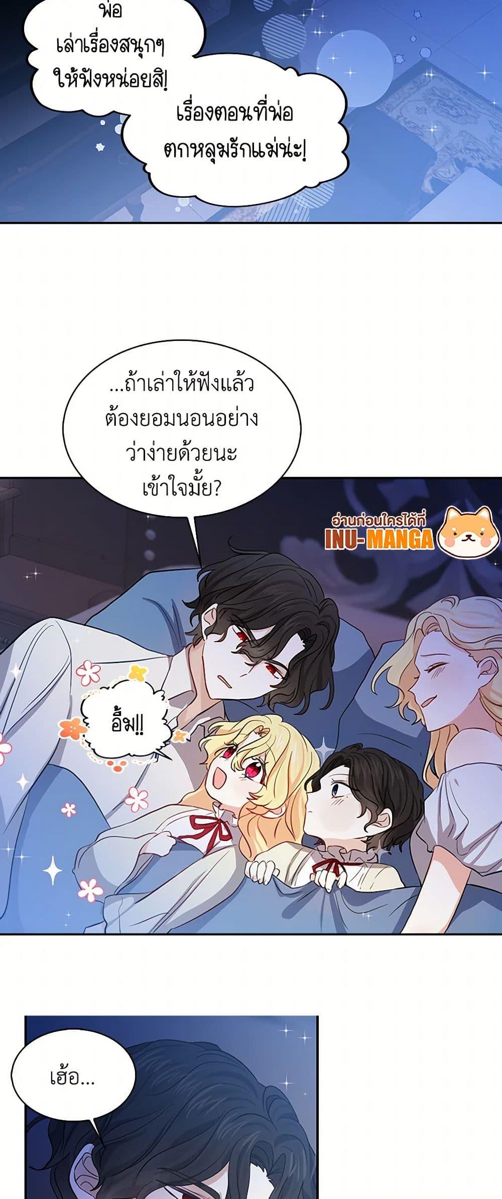Manga-lc-com อ่านมังงะ อ่านการ์ตูน ออนไลน์ ฟรี I’m the Ex-Girlfriend of a Soldier ตอนที่ 1 2 3 4 5 6 7 8 9 10 11 12 13 14 ฟรี ไม่มีโฆษณา Manga-lc - อ่าน มังงะ อ่าน การ์ตูน ออนไลน์ อ่านมังงะ ฟรี