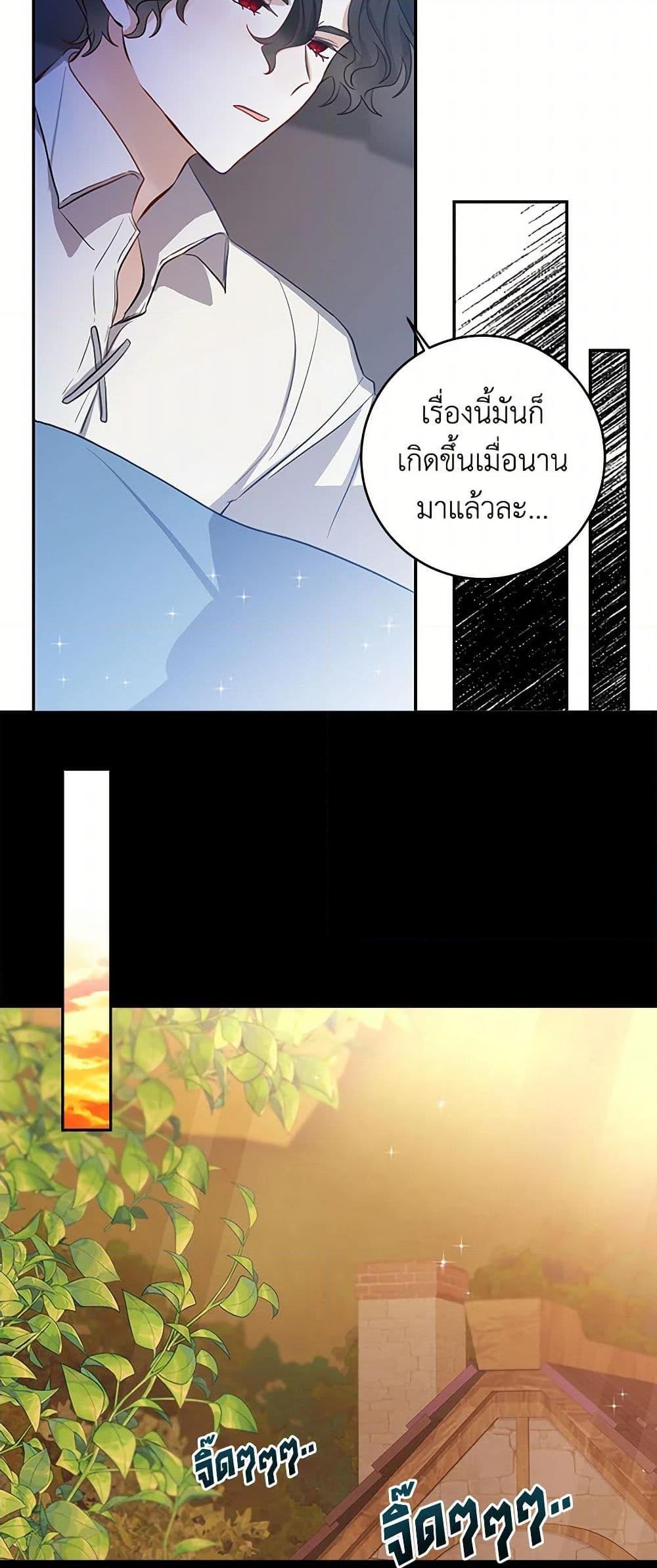 Manga-lc-com อ่านมังงะ อ่านการ์ตูน ออนไลน์ ฟรี I’m the Ex-Girlfriend of a Soldier ตอนที่ 1 2 3 4 5 6 7 8 9 10 11 12 13 14 ฟรี ไม่มีโฆษณา Manga-lc - อ่าน มังงะ อ่าน การ์ตูน ออนไลน์ อ่านมังงะ ฟรี