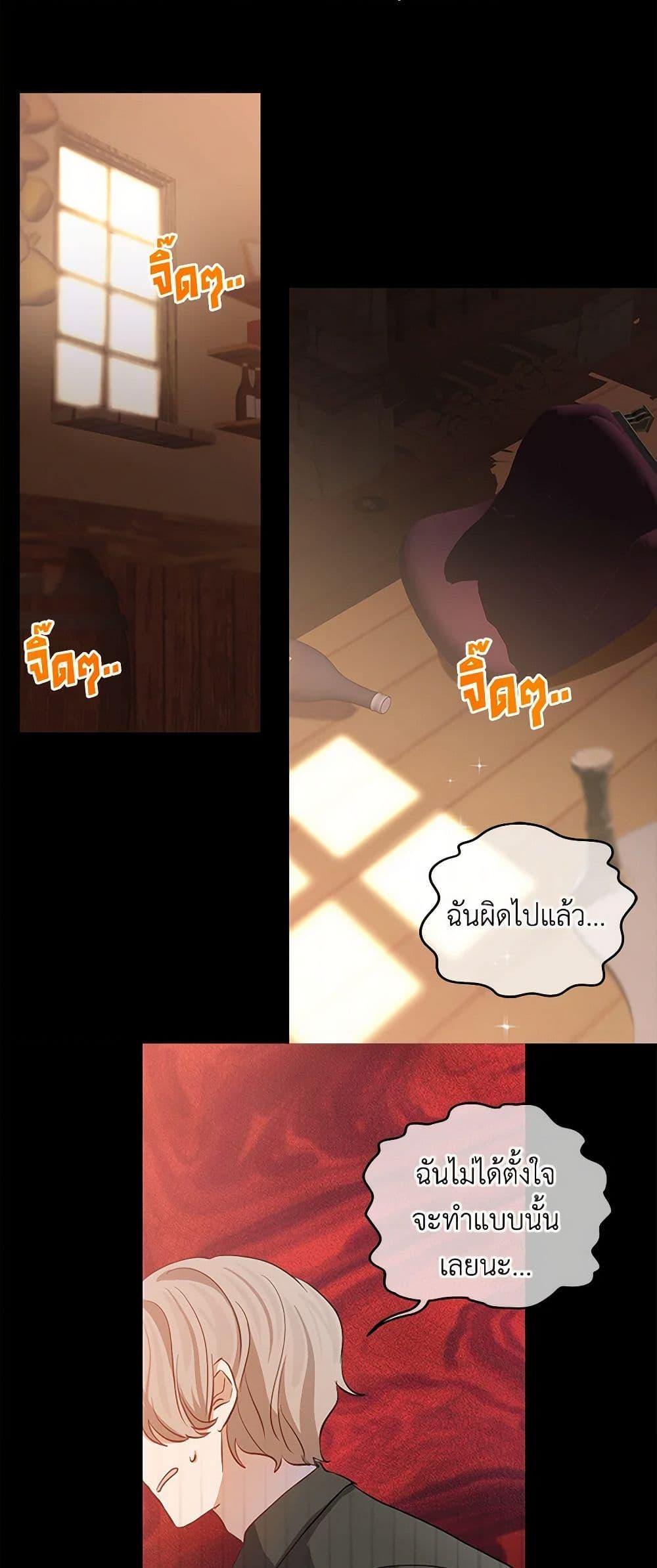 Manga-lc-com อ่านมังงะ อ่านการ์ตูน ออนไลน์ ฟรี I’m the Ex-Girlfriend of a Soldier ตอนที่ 1 2 3 4 5 6 7 8 9 10 11 12 13 14 ฟรี ไม่มีโฆษณา Manga-lc - อ่าน มังงะ อ่าน การ์ตูน ออนไลน์ อ่านมังงะ ฟรี