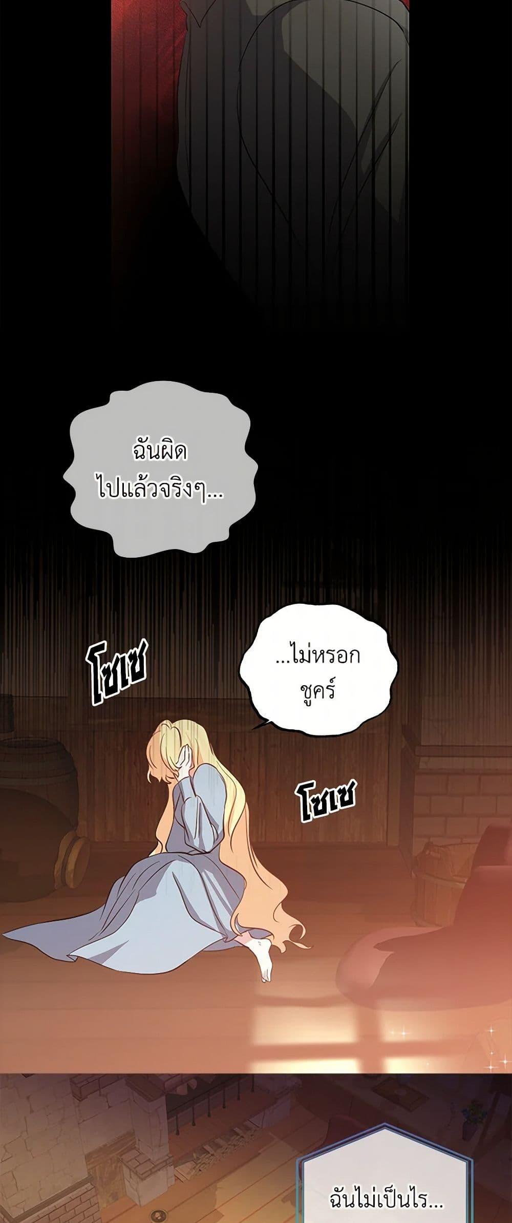 Manga-lc-com อ่านมังงะ อ่านการ์ตูน ออนไลน์ ฟรี I’m the Ex-Girlfriend of a Soldier ตอนที่ 1 2 3 4 5 6 7 8 9 10 11 12 13 14 ฟรี ไม่มีโฆษณา Manga-lc - อ่าน มังงะ อ่าน การ์ตูน ออนไลน์ อ่านมังงะ ฟรี