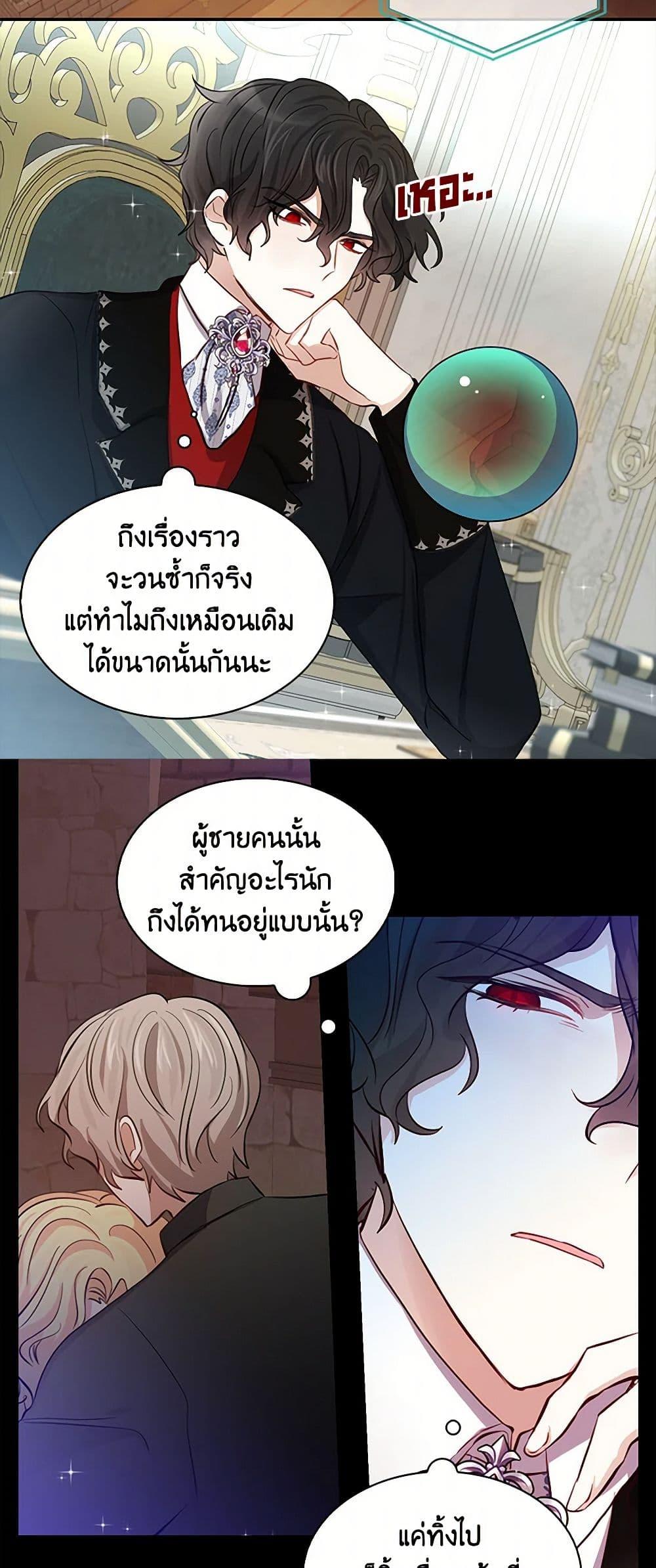Manga-lc-com อ่านมังงะ อ่านการ์ตูน ออนไลน์ ฟรี I’m the Ex-Girlfriend of a Soldier ตอนที่ 1 2 3 4 5 6 7 8 9 10 11 12 13 14 ฟรี ไม่มีโฆษณา Manga-lc - อ่าน มังงะ อ่าน การ์ตูน ออนไลน์ อ่านมังงะ ฟรี