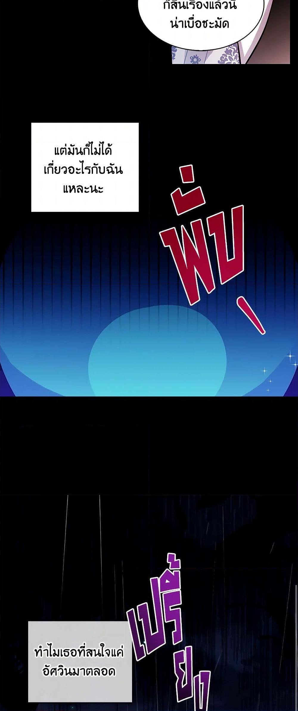 Manga-lc-com อ่านมังงะ อ่านการ์ตูน ออนไลน์ ฟรี I’m the Ex-Girlfriend of a Soldier ตอนที่ 1 2 3 4 5 6 7 8 9 10 11 12 13 14 ฟรี ไม่มีโฆษณา Manga-lc - อ่าน มังงะ อ่าน การ์ตูน ออนไลน์ อ่านมังงะ ฟรี