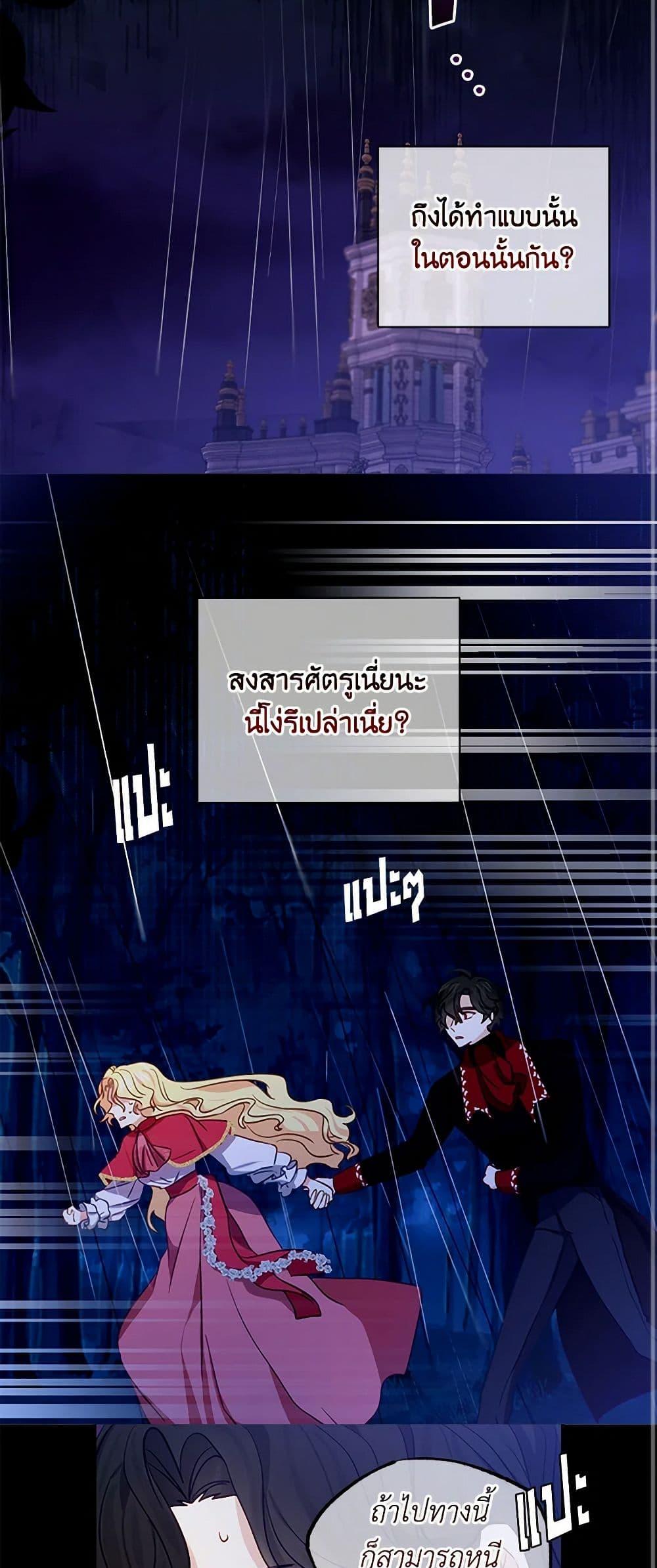 Manga-lc-com อ่านมังงะ อ่านการ์ตูน ออนไลน์ ฟรี I’m the Ex-Girlfriend of a Soldier ตอนที่ 1 2 3 4 5 6 7 8 9 10 11 12 13 14 ฟรี ไม่มีโฆษณา Manga-lc - อ่าน มังงะ อ่าน การ์ตูน ออนไลน์ อ่านมังงะ ฟรี