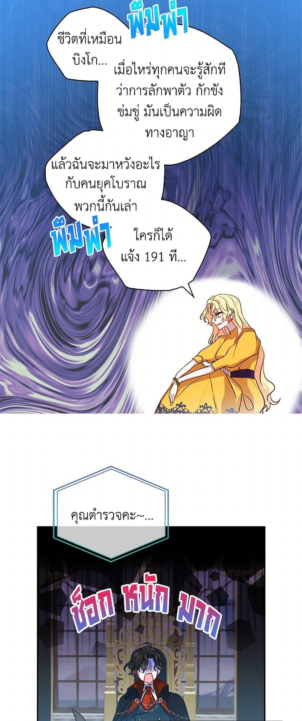 Manga-lc-com อ่านมังงะ อ่านการ์ตูน ออนไลน์ ฟรี I’m the Ex-Girlfriend of a Soldier ตอนที่ 1 2 3 4 5 6 7 8 9 10 11 12 13 14 ฟรี ไม่มีโฆษณา Manga-lc - อ่าน มังงะ อ่าน การ์ตูน ออนไลน์ อ่านมังงะ ฟรี