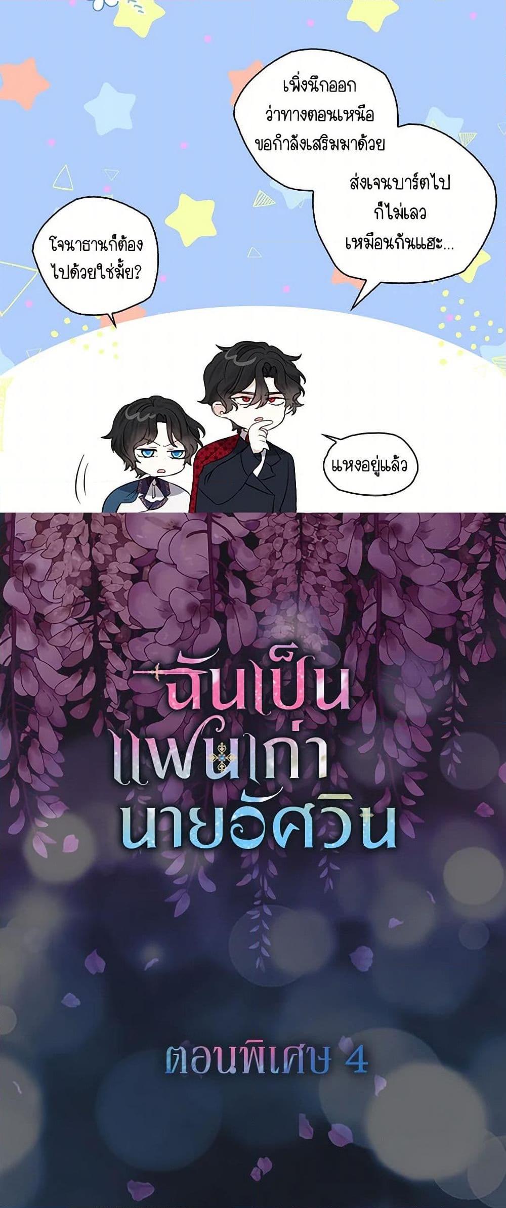 Manga-lc-com อ่านมังงะ อ่านการ์ตูน ออนไลน์ ฟรี I’m the Ex-Girlfriend of a Soldier ตอนที่ 1 2 3 4 5 6 7 8 9 10 11 12 13 14 ฟรี ไม่มีโฆษณา Manga-lc - อ่าน มังงะ อ่าน การ์ตูน ออนไลน์ อ่านมังงะ ฟรี