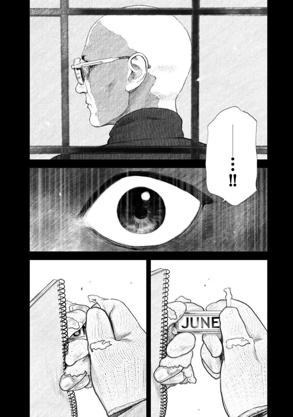 Manga-lc-com อ่านมังงะ อ่านการ์ตูน ออนไลน์ ฟรี Furitsumore Kodoku na Shi yo ตอนที่ 1 2 3 4 5 6 7 8 9 10 11 12 13 14 ฟรี ไม่มีโฆษณา Manga-lc - อ่าน มังงะ อ่าน การ์ตูน ออนไลน์ อ่านมังงะ ฟรี