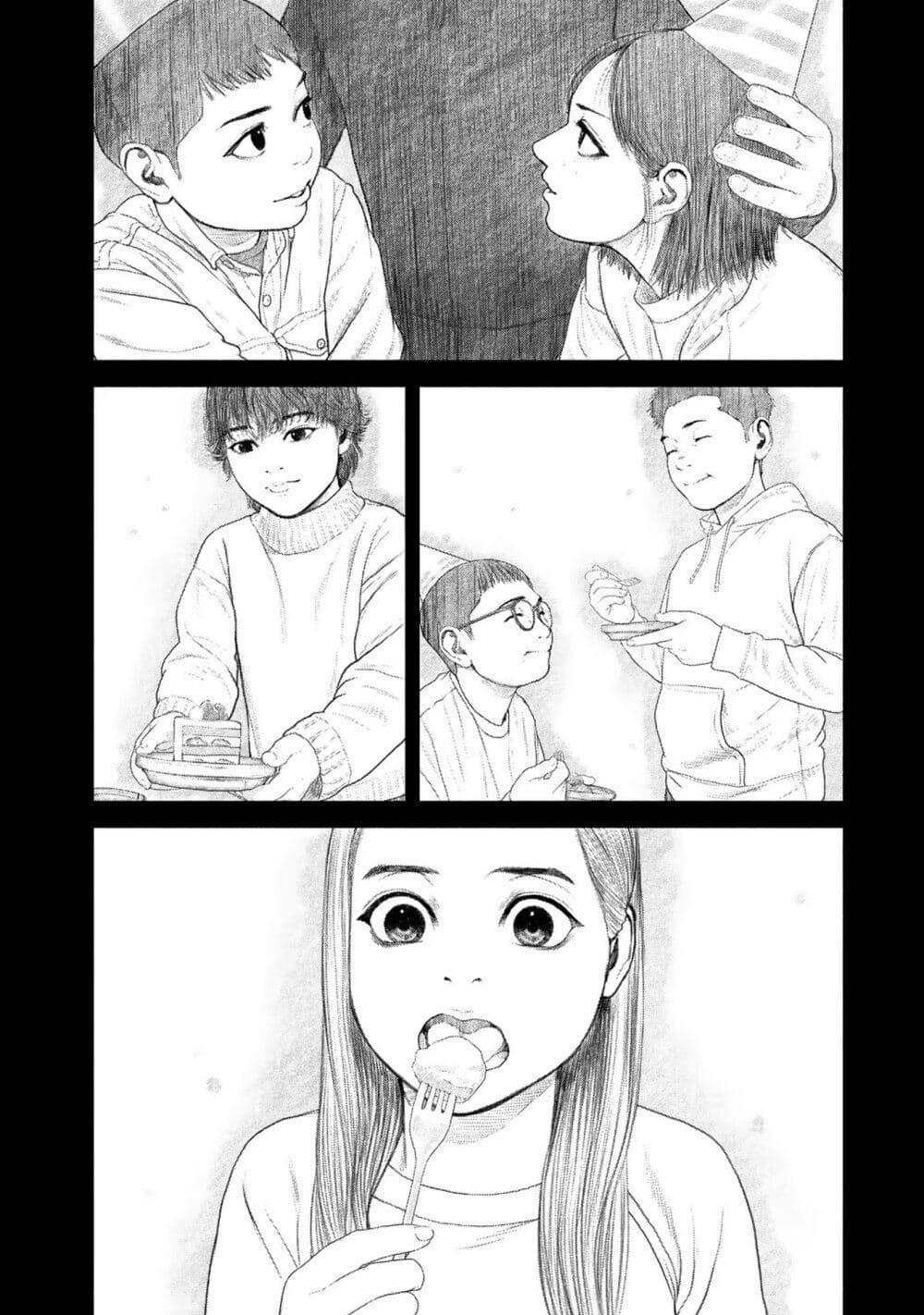 Manga-lc-com อ่านมังงะ อ่านการ์ตูน ออนไลน์ ฟรี Furitsumore Kodoku na Shi yo ตอนที่ 1 2 3 4 5 6 7 8 9 10 11 12 13 14 ฟรี ไม่มีโฆษณา Manga-lc - อ่าน มังงะ อ่าน การ์ตูน ออนไลน์ อ่านมังงะ ฟรี