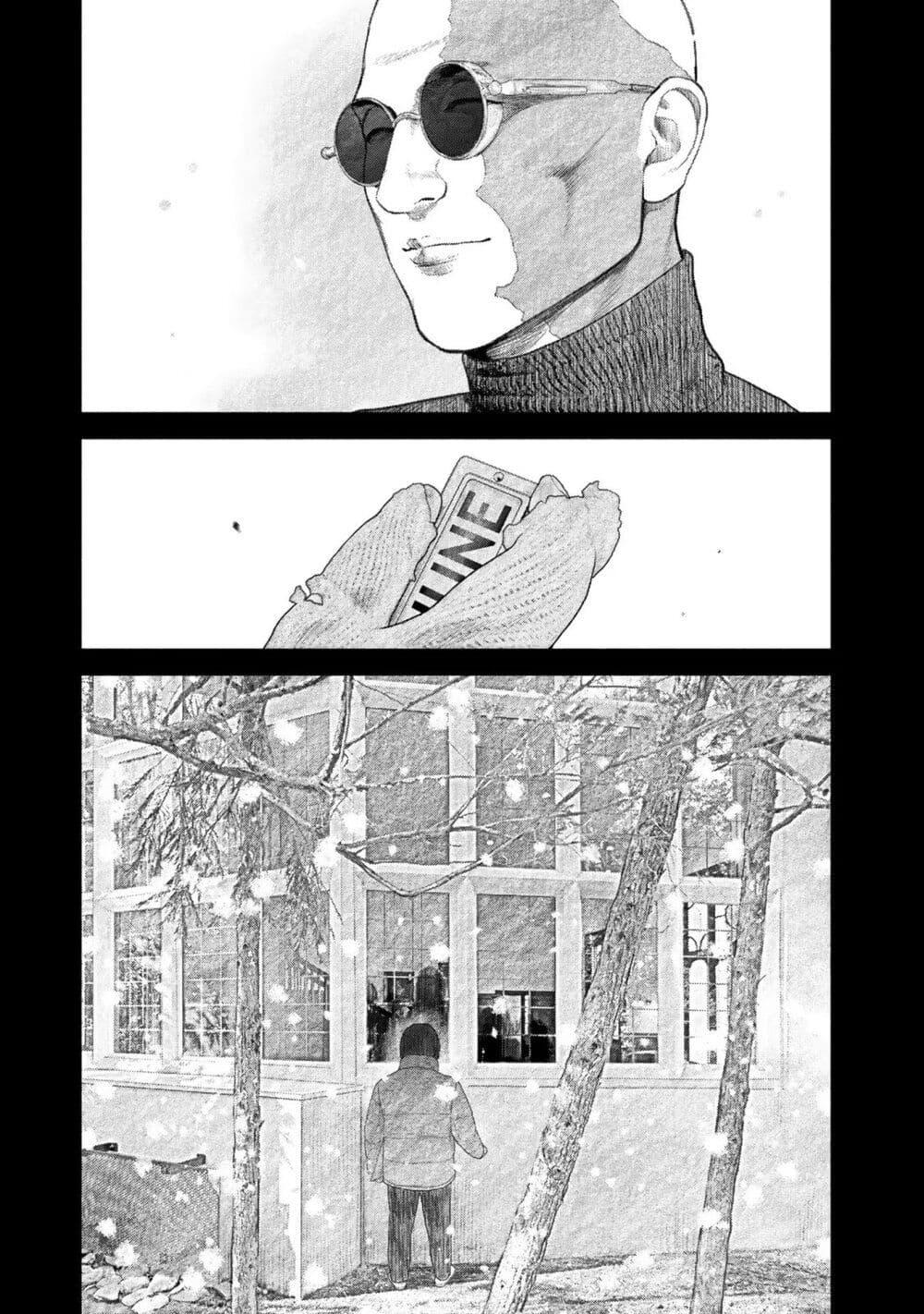 Manga-lc-com อ่านมังงะ อ่านการ์ตูน ออนไลน์ ฟรี Furitsumore Kodoku na Shi yo ตอนที่ 1 2 3 4 5 6 7 8 9 10 11 12 13 14 ฟรี ไม่มีโฆษณา Manga-lc - อ่าน มังงะ อ่าน การ์ตูน ออนไลน์ อ่านมังงะ ฟรี