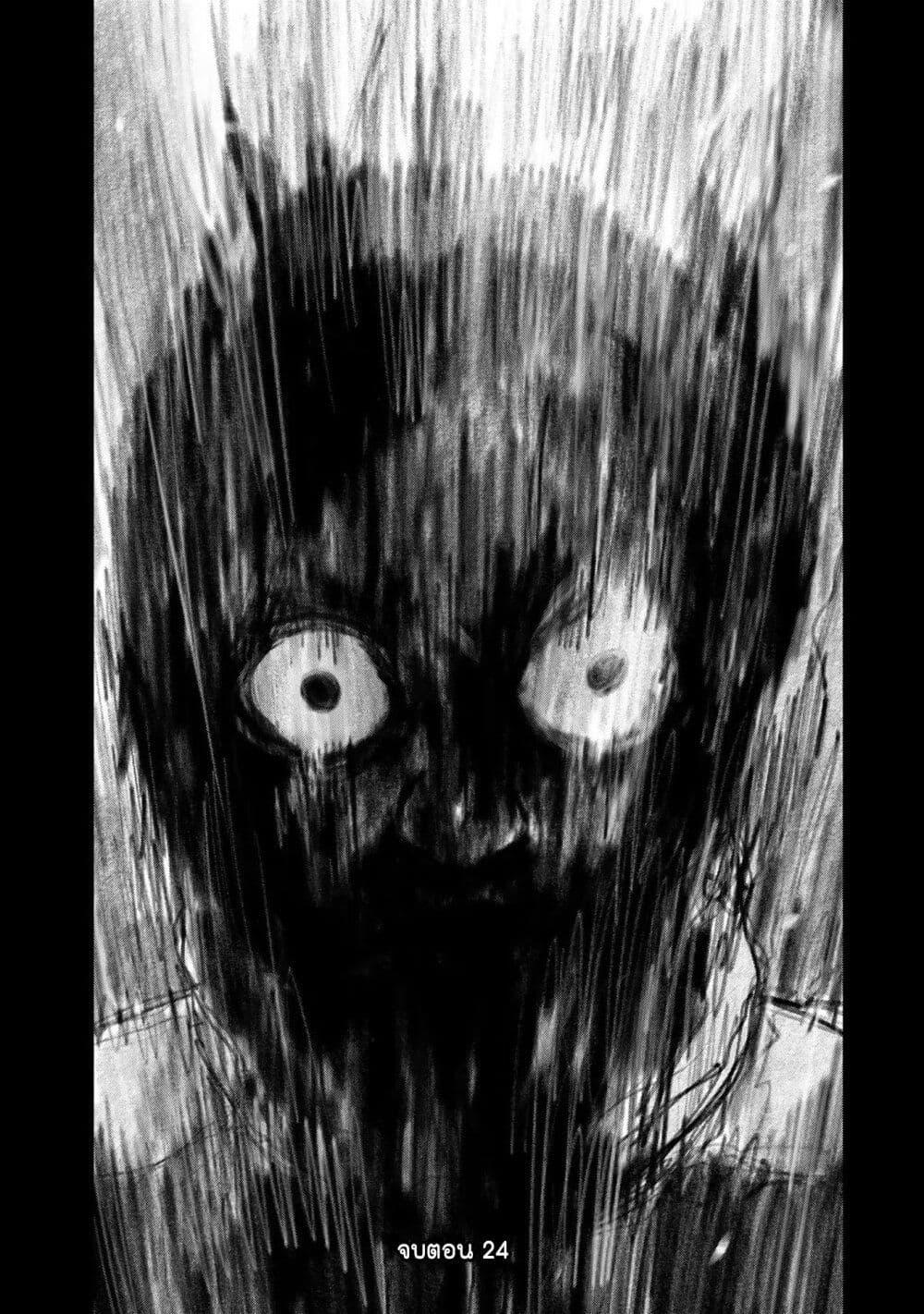 Manga-lc-com อ่านมังงะ อ่านการ์ตูน ออนไลน์ ฟรี Furitsumore Kodoku na Shi yo ตอนที่ 1 2 3 4 5 6 7 8 9 10 11 12 13 14 ฟรี ไม่มีโฆษณา Manga-lc - อ่าน มังงะ อ่าน การ์ตูน ออนไลน์ อ่านมังงะ ฟรี