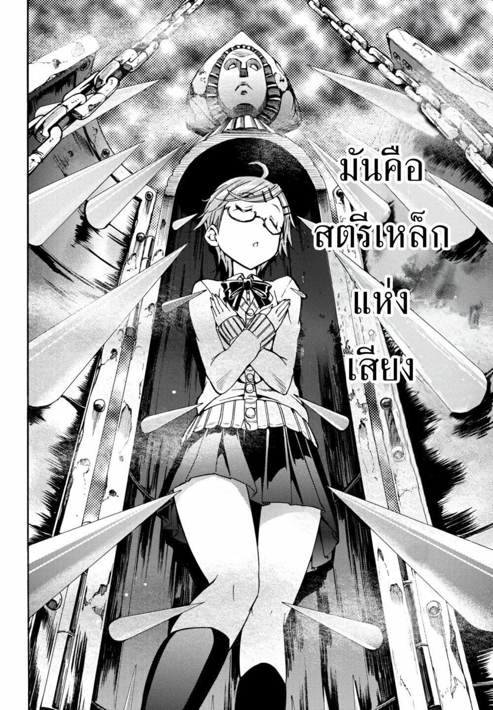 Manga-lc-com อ่านมังงะ อ่านการ์ตูน ออนไลน์ ฟรี Mimiyori Harmonia ตอนที่ 1 2 3 4 5 6 7 8 9 10 11 12 13 14 ฟรี ไม่มีโฆษณา Manga-lc - อ่าน มังงะ อ่าน การ์ตูน ออนไลน์ อ่านมังงะ ฟรี