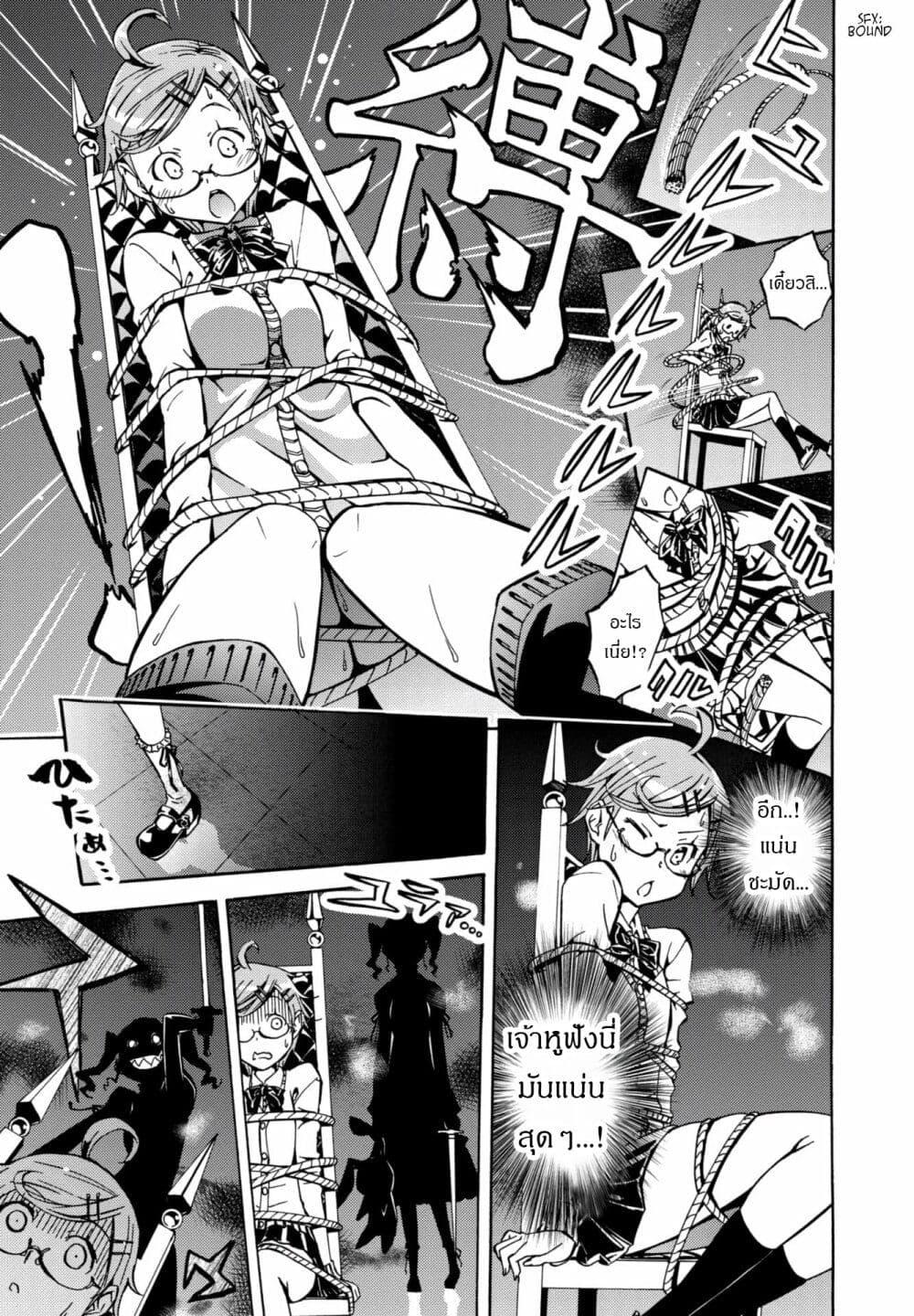 Manga-lc-com อ่านมังงะ อ่านการ์ตูน ออนไลน์ ฟรี Mimiyori Harmonia ตอนที่ 1 2 3 4 5 6 7 8 9 10 11 12 13 14 ฟรี ไม่มีโฆษณา Manga-lc - อ่าน มังงะ อ่าน การ์ตูน ออนไลน์ อ่านมังงะ ฟรี