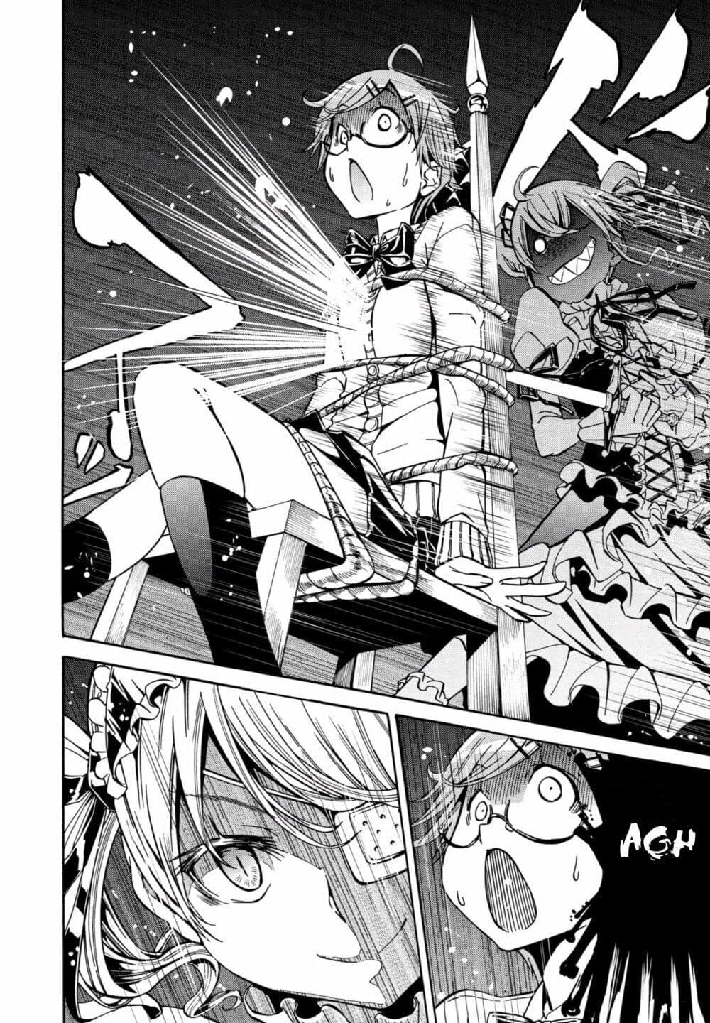 Manga-lc-com อ่านมังงะ อ่านการ์ตูน ออนไลน์ ฟรี Mimiyori Harmonia ตอนที่ 1 2 3 4 5 6 7 8 9 10 11 12 13 14 ฟรี ไม่มีโฆษณา Manga-lc - อ่าน มังงะ อ่าน การ์ตูน ออนไลน์ อ่านมังงะ ฟรี