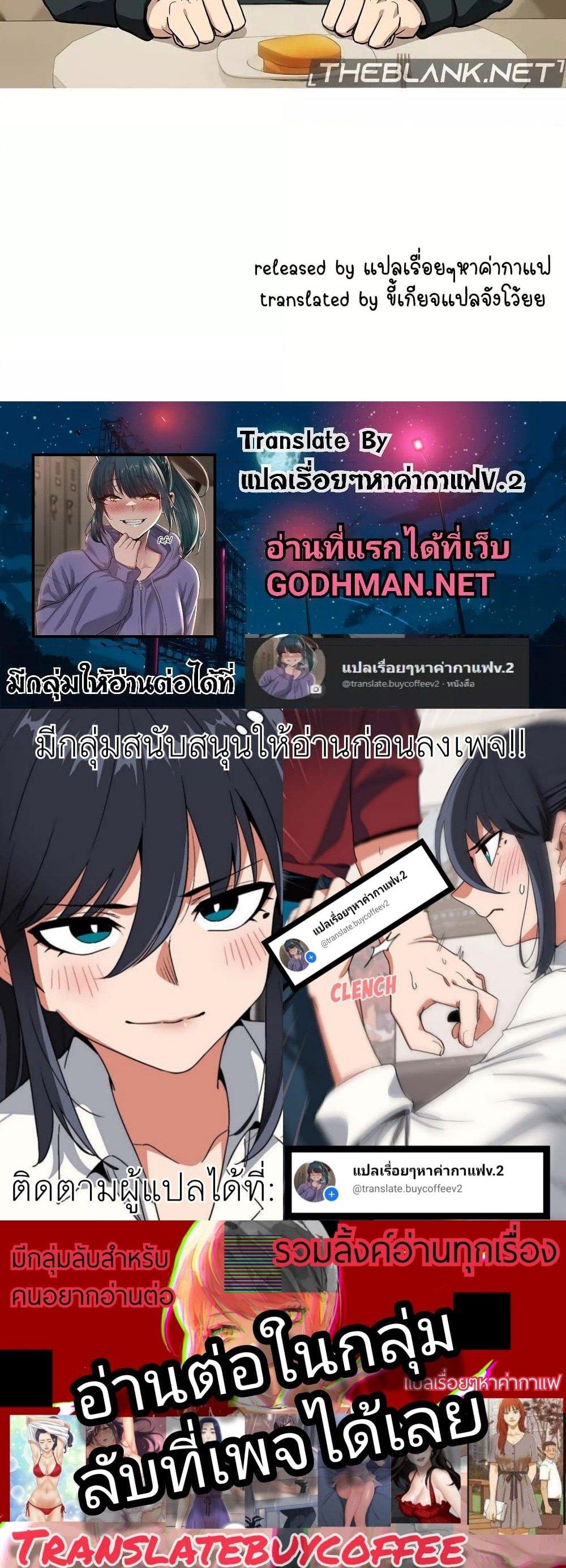 Doujin-Lc- อ่าน โดจิน มังฮวา เกาหลี ญี่ปุ่น จีน แปลไทย After Work Love Affairs ตอนที่ 1 2 3 4 5 6 7 8 9 10 11 12 13 14 ฟรี ไม่มีโฆษณา อ่าน โดจิน Manhwa เกาหลี ญี่ปุ่น จีน เรามีครบ คัดมาให้เน้นๆ โดจิน 18+ รับประกันความฟินโดย  Doujin Lc