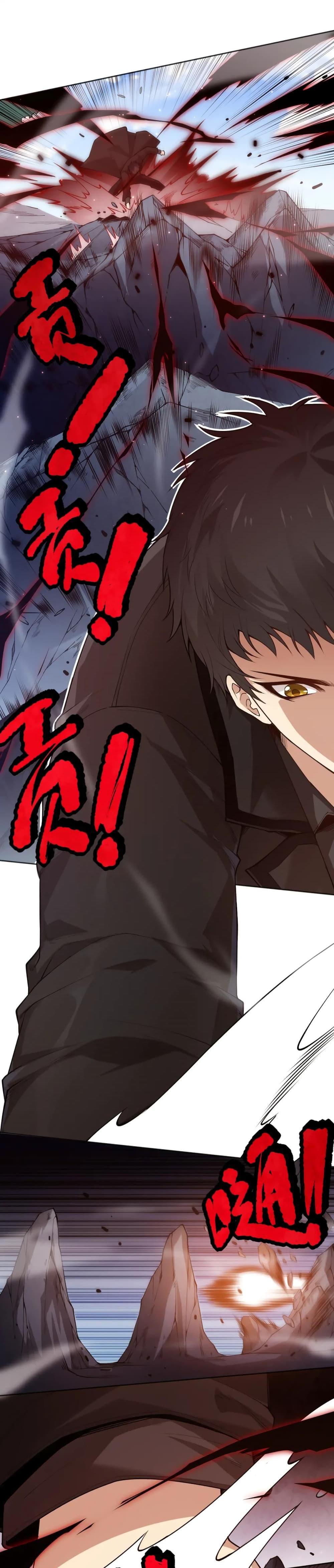 Manga-lc-com อ่านมังงะ อ่านการ์ตูน ออนไลน์ ฟรี ULTIMATE SOLDIER ตอนที่ 1 2 3 4 5 6 7 8 9 10 11 12 13 14 ฟรี ไม่มีโฆษณา Manga-lc - อ่าน มังงะ อ่าน การ์ตูน ออนไลน์ อ่านมังงะ ฟรี