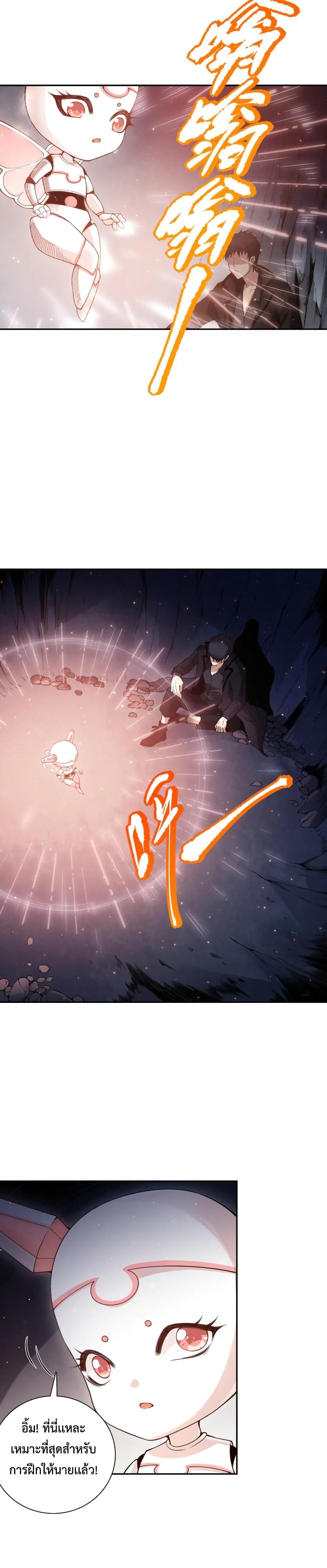 Manga-lc-com อ่านมังงะ อ่านการ์ตูน ออนไลน์ ฟรี ULTIMATE SOLDIER ตอนที่ 1 2 3 4 5 6 7 8 9 10 11 12 13 14 ฟรี ไม่มีโฆษณา Manga-lc - อ่าน มังงะ อ่าน การ์ตูน ออนไลน์ อ่านมังงะ ฟรี