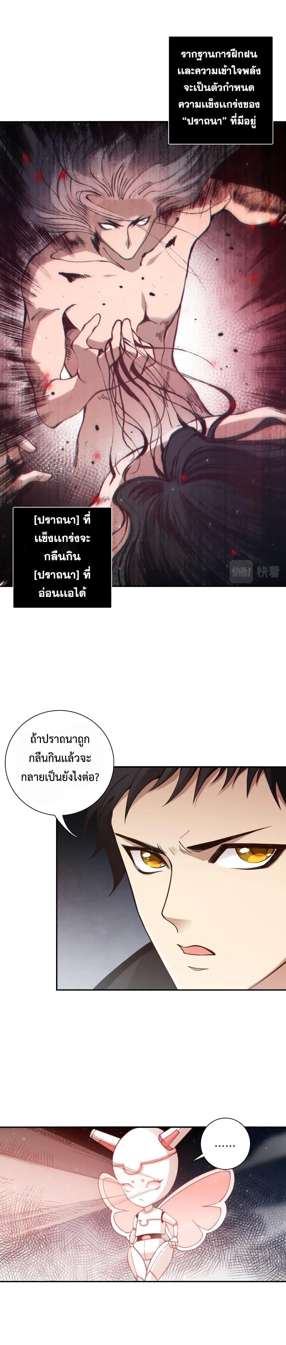 Manga-lc-com อ่านมังงะ อ่านการ์ตูน ออนไลน์ ฟรี ULTIMATE SOLDIER ตอนที่ 1 2 3 4 5 6 7 8 9 10 11 12 13 14 ฟรี ไม่มีโฆษณา Manga-lc - อ่าน มังงะ อ่าน การ์ตูน ออนไลน์ อ่านมังงะ ฟรี