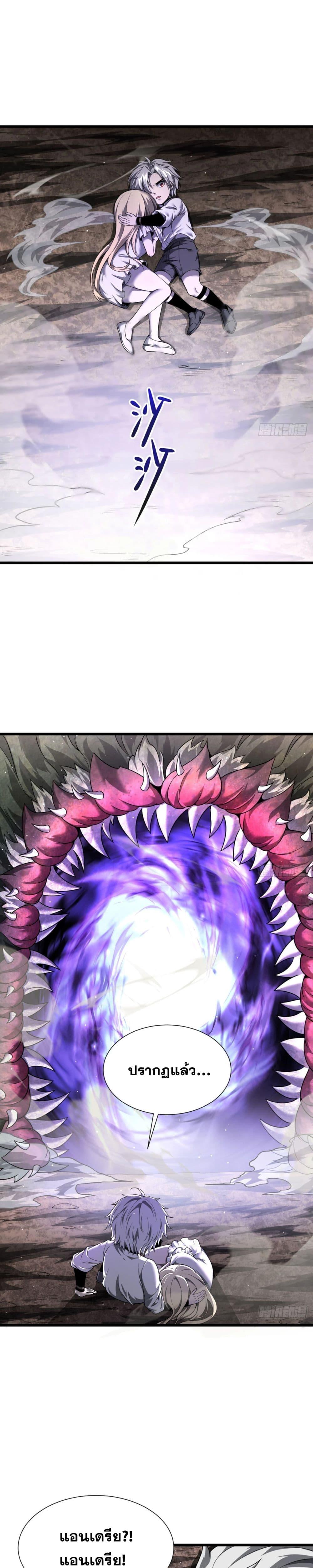 Manga-lc-com อ่านมังงะ อ่านการ์ตูน ออนไลน์ ฟรี Shadow’sResurg ตอนที่ 1 2 3 4 5 6 7 8 9 10 11 12 13 14 ฟรี ไม่มีโฆษณา Manga-lc - อ่าน มังงะ อ่าน การ์ตูน ออนไลน์ อ่านมังงะ ฟรี