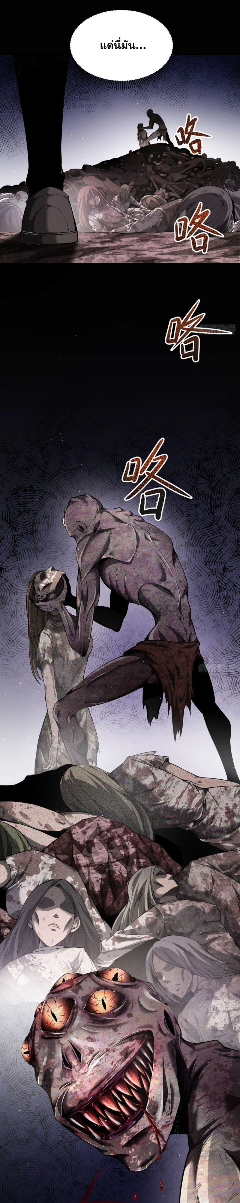 Manga-lc-com อ่านมังงะ อ่านการ์ตูน ออนไลน์ ฟรี Shadow’sResurg ตอนที่ 1 2 3 4 5 6 7 8 9 10 11 12 13 14 ฟรี ไม่มีโฆษณา Manga-lc - อ่าน มังงะ อ่าน การ์ตูน ออนไลน์ อ่านมังงะ ฟรี