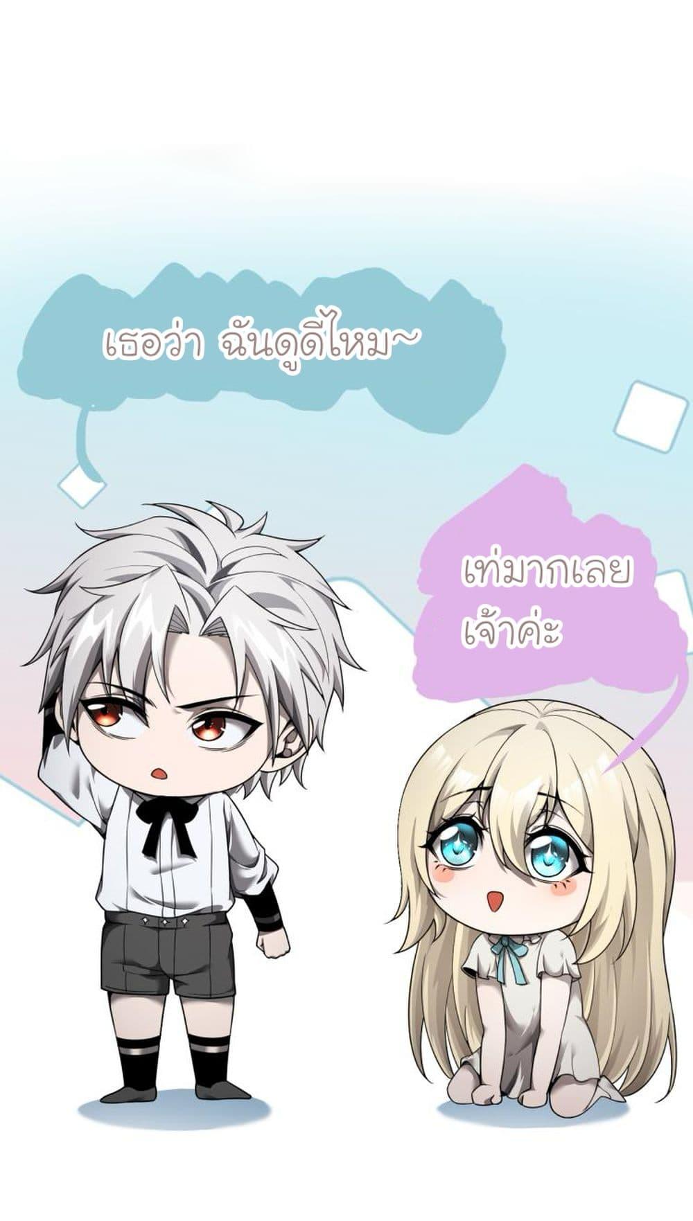 Manga-lc-com อ่านมังงะ อ่านการ์ตูน ออนไลน์ ฟรี Shadow’sResurg ตอนที่ 1 2 3 4 5 6 7 8 9 10 11 12 13 14 ฟรี ไม่มีโฆษณา Manga-lc - อ่าน มังงะ อ่าน การ์ตูน ออนไลน์ อ่านมังงะ ฟรี