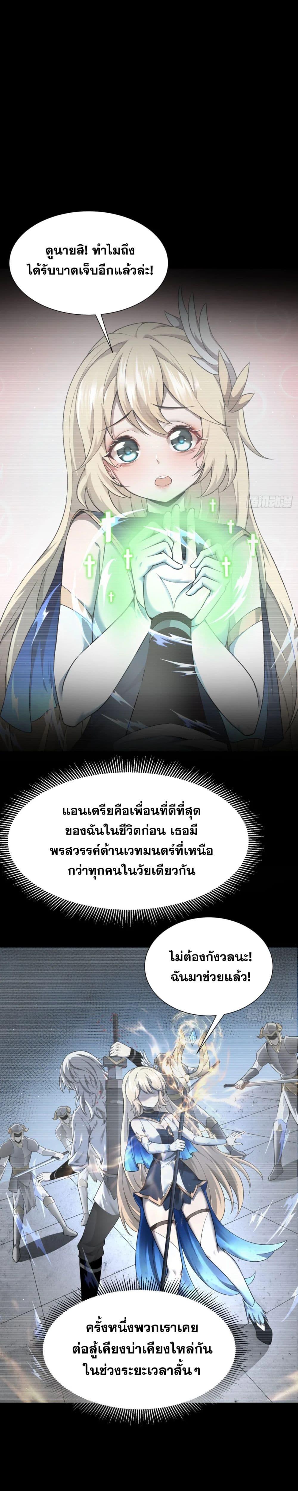 Manga-lc-com อ่านมังงะ อ่านการ์ตูน ออนไลน์ ฟรี Shadow’sResurg ตอนที่ 1 2 3 4 5 6 7 8 9 10 11 12 13 14 ฟรี ไม่มีโฆษณา Manga-lc - อ่าน มังงะ อ่าน การ์ตูน ออนไลน์ อ่านมังงะ ฟรี