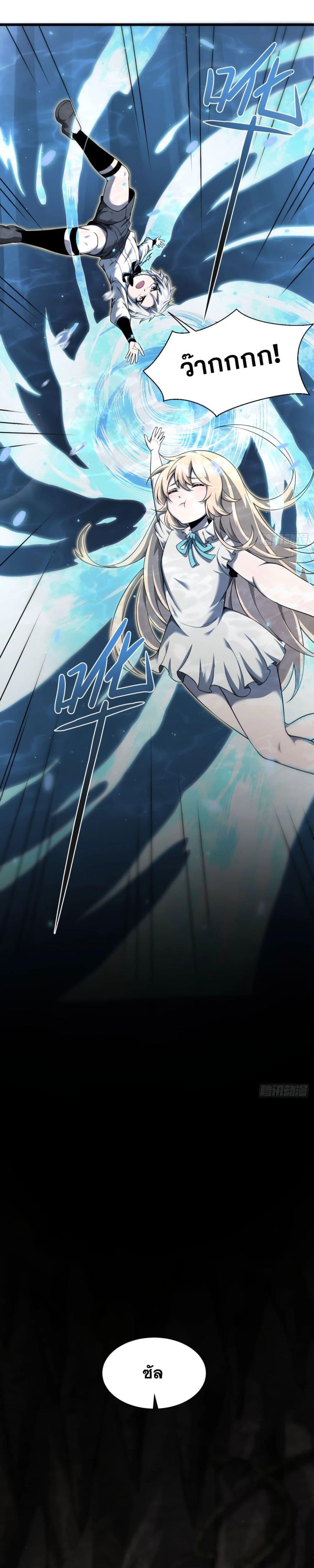 Manga-lc-com อ่านมังงะ อ่านการ์ตูน ออนไลน์ ฟรี Shadow’sResurg ตอนที่ 1 2 3 4 5 6 7 8 9 10 11 12 13 14 ฟรี ไม่มีโฆษณา Manga-lc - อ่าน มังงะ อ่าน การ์ตูน ออนไลน์ อ่านมังงะ ฟรี