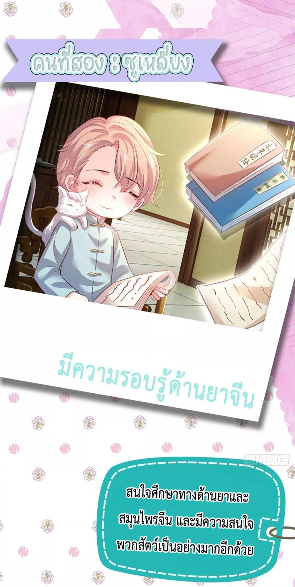 Manga-lc-com อ่านมังงะ อ่านการ์ตูน ออนไลน์ ฟรี LoveActually ตอนที่ 1 2 3 4 5 6 7 8 9 10 11 12 13 14 ฟรี ไม่มีโฆษณา Manga-lc - อ่าน มังงะ อ่าน การ์ตูน ออนไลน์ อ่านมังงะ ฟรี