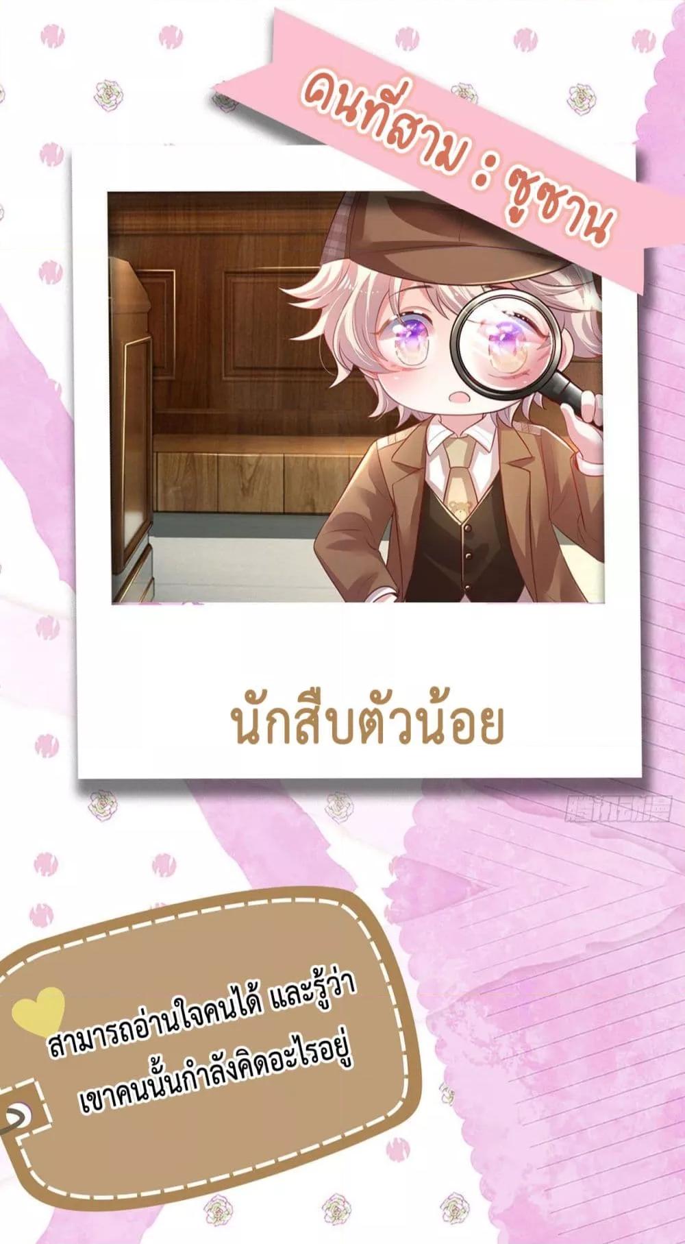 Manga-lc-com อ่านมังงะ อ่านการ์ตูน ออนไลน์ ฟรี LoveActually ตอนที่ 1 2 3 4 5 6 7 8 9 10 11 12 13 14 ฟรี ไม่มีโฆษณา Manga-lc - อ่าน มังงะ อ่าน การ์ตูน ออนไลน์ อ่านมังงะ ฟรี