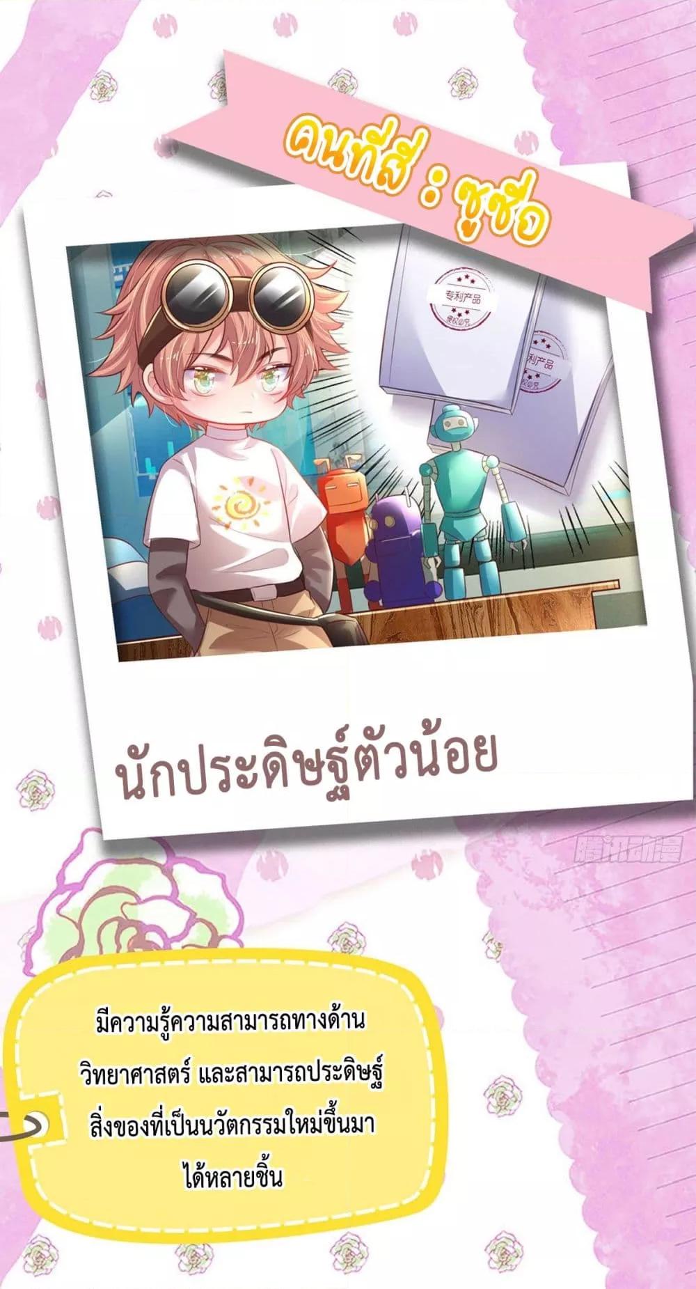 Manga-lc-com อ่านมังงะ อ่านการ์ตูน ออนไลน์ ฟรี LoveActually ตอนที่ 1 2 3 4 5 6 7 8 9 10 11 12 13 14 ฟรี ไม่มีโฆษณา Manga-lc - อ่าน มังงะ อ่าน การ์ตูน ออนไลน์ อ่านมังงะ ฟรี