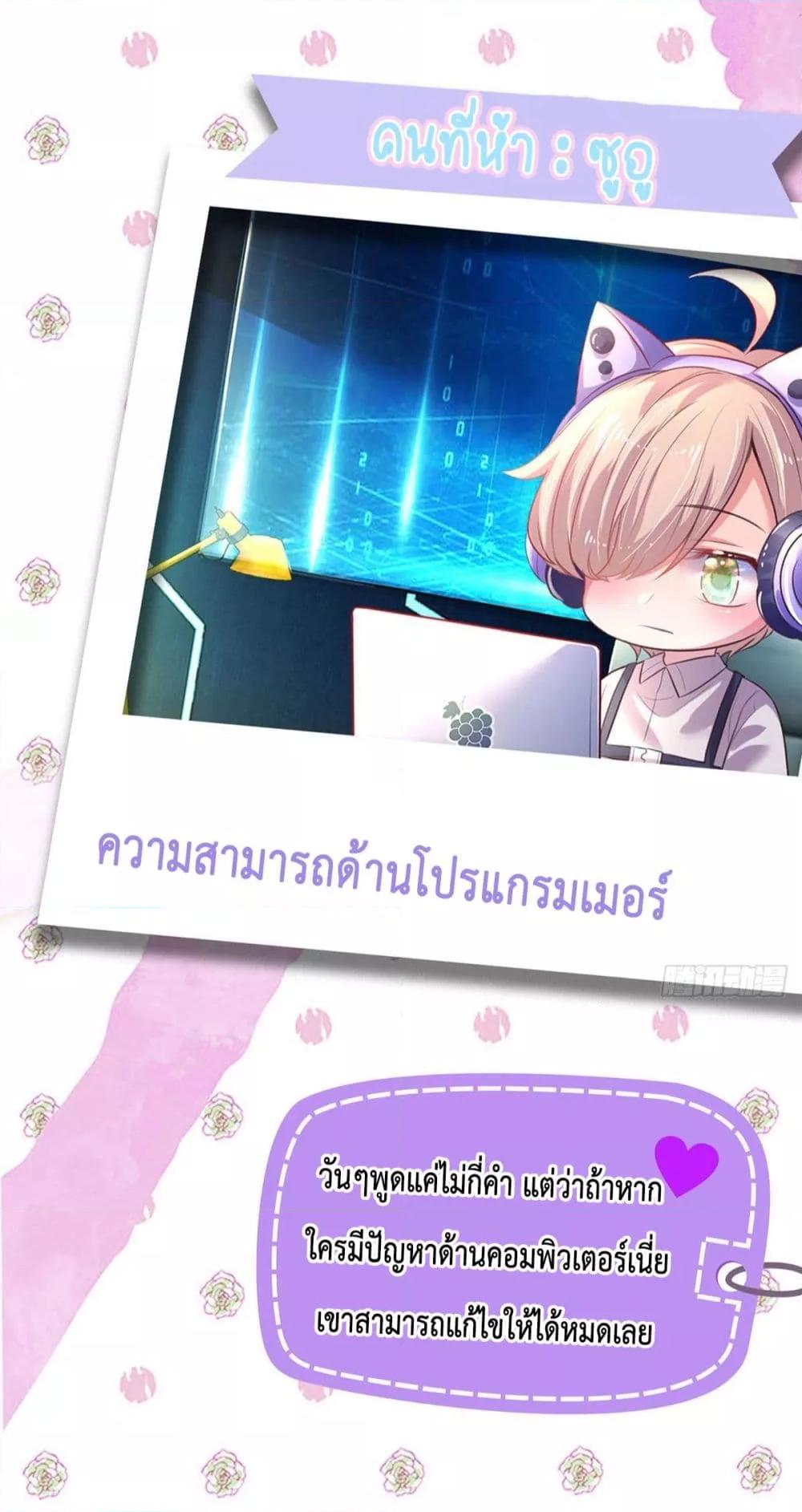 Manga-lc-com อ่านมังงะ อ่านการ์ตูน ออนไลน์ ฟรี LoveActually ตอนที่ 1 2 3 4 5 6 7 8 9 10 11 12 13 14 ฟรี ไม่มีโฆษณา Manga-lc - อ่าน มังงะ อ่าน การ์ตูน ออนไลน์ อ่านมังงะ ฟรี