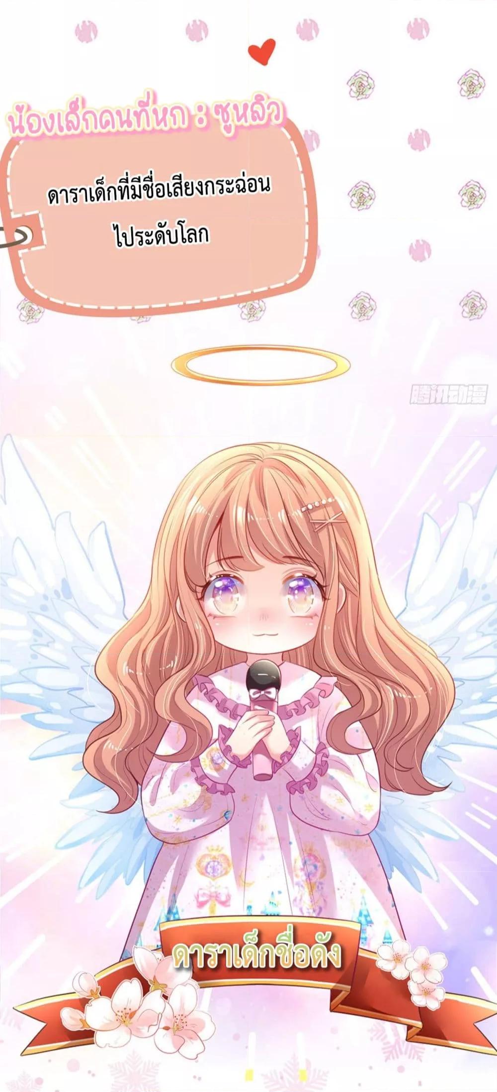Manga-lc-com อ่านมังงะ อ่านการ์ตูน ออนไลน์ ฟรี LoveActually ตอนที่ 1 2 3 4 5 6 7 8 9 10 11 12 13 14 ฟรี ไม่มีโฆษณา Manga-lc - อ่าน มังงะ อ่าน การ์ตูน ออนไลน์ อ่านมังงะ ฟรี