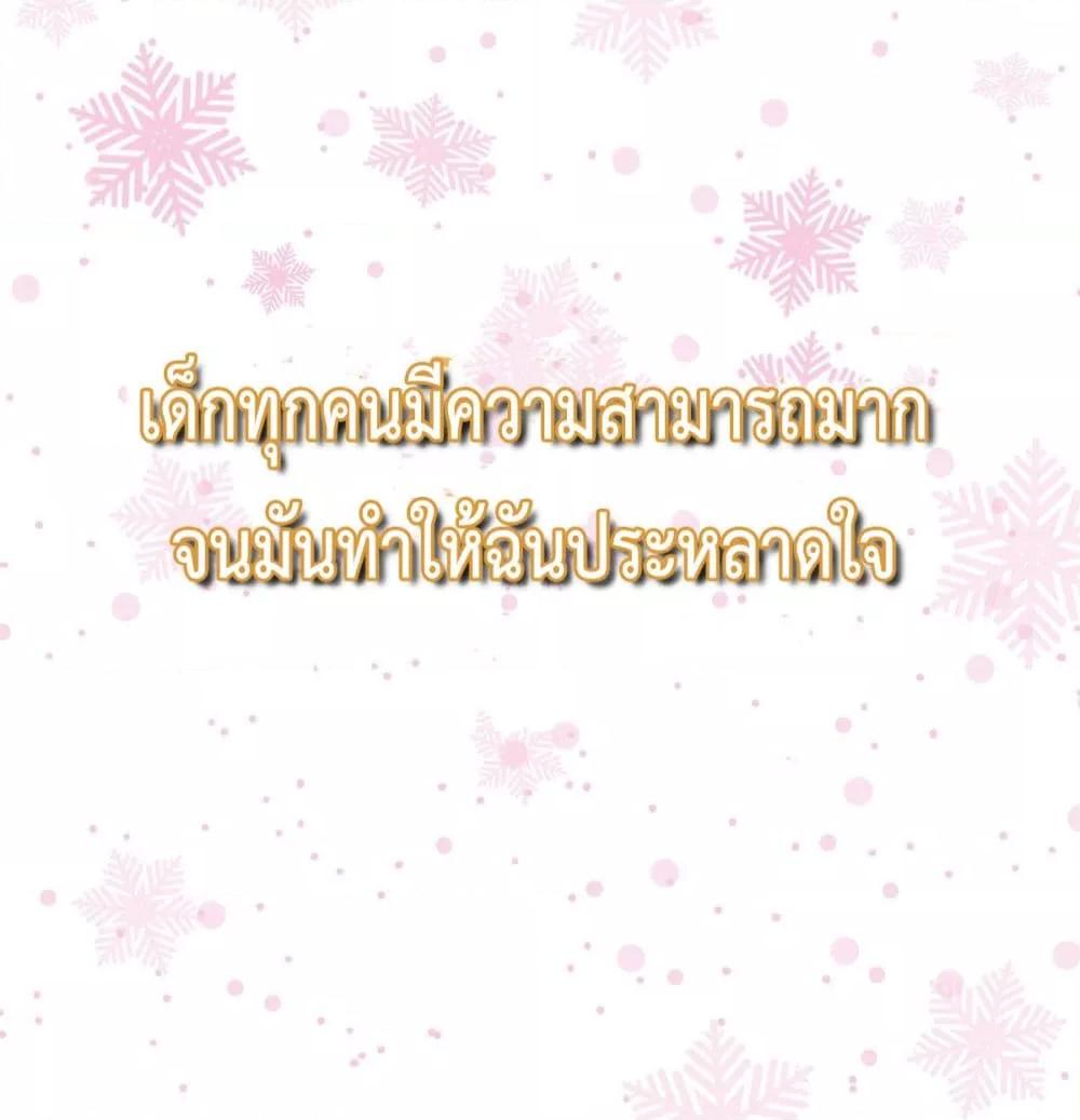 Manga-lc-com อ่านมังงะ อ่านการ์ตูน ออนไลน์ ฟรี LoveActually ตอนที่ 1 2 3 4 5 6 7 8 9 10 11 12 13 14 ฟรี ไม่มีโฆษณา Manga-lc - อ่าน มังงะ อ่าน การ์ตูน ออนไลน์ อ่านมังงะ ฟรี