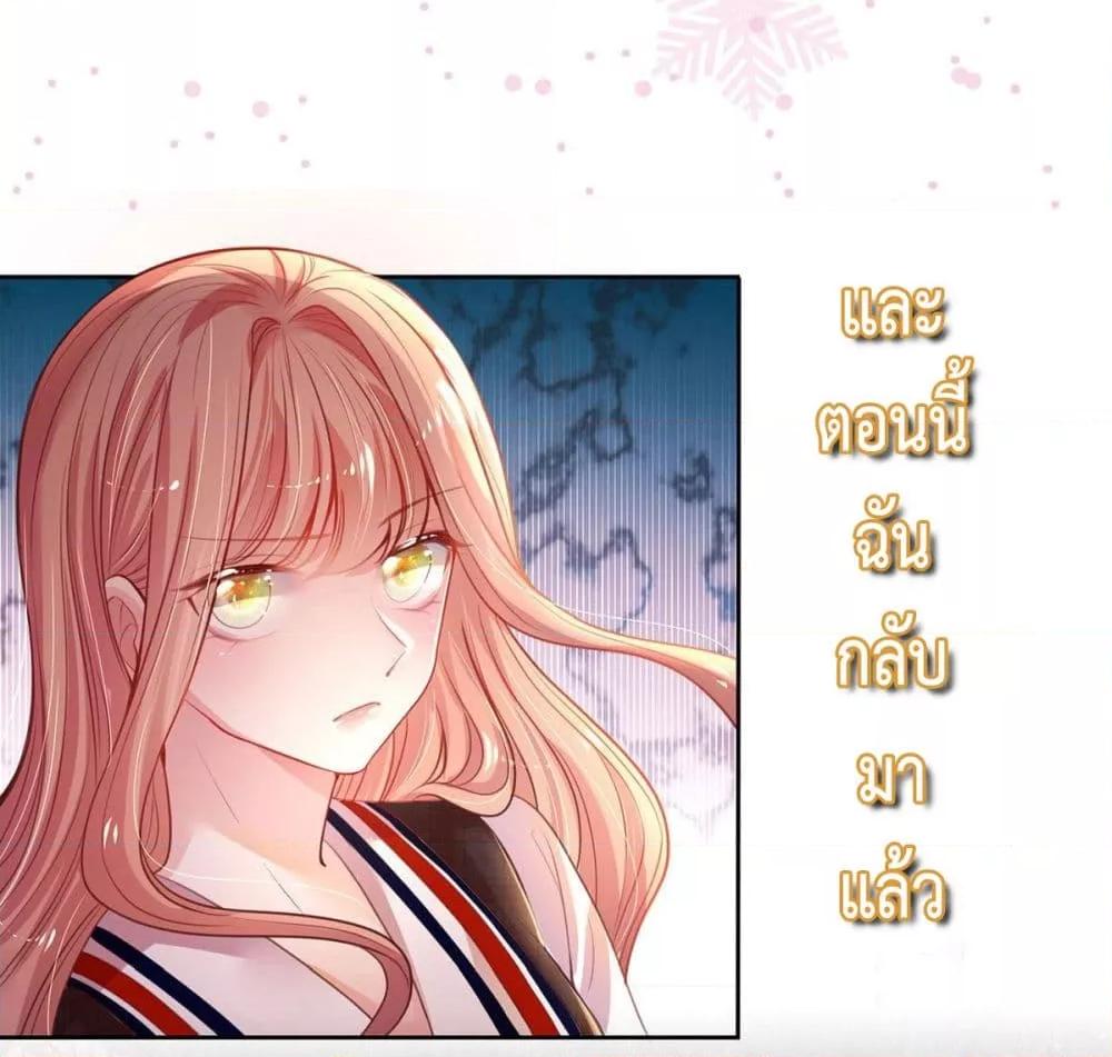Manga-lc-com อ่านมังงะ อ่านการ์ตูน ออนไลน์ ฟรี LoveActually ตอนที่ 1 2 3 4 5 6 7 8 9 10 11 12 13 14 ฟรี ไม่มีโฆษณา Manga-lc - อ่าน มังงะ อ่าน การ์ตูน ออนไลน์ อ่านมังงะ ฟรี