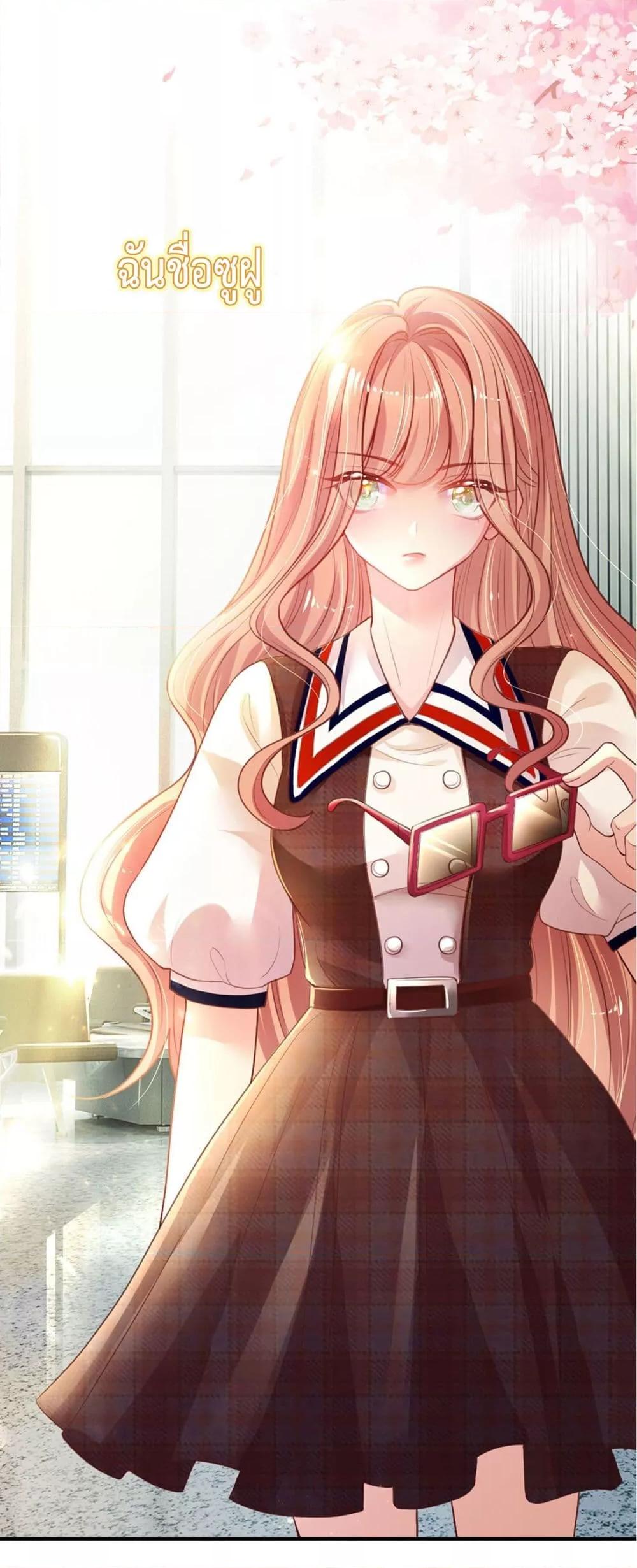 Manga-lc-com อ่านมังงะ อ่านการ์ตูน ออนไลน์ ฟรี LoveActually ตอนที่ 1 2 3 4 5 6 7 8 9 10 11 12 13 14 ฟรี ไม่มีโฆษณา Manga-lc - อ่าน มังงะ อ่าน การ์ตูน ออนไลน์ อ่านมังงะ ฟรี