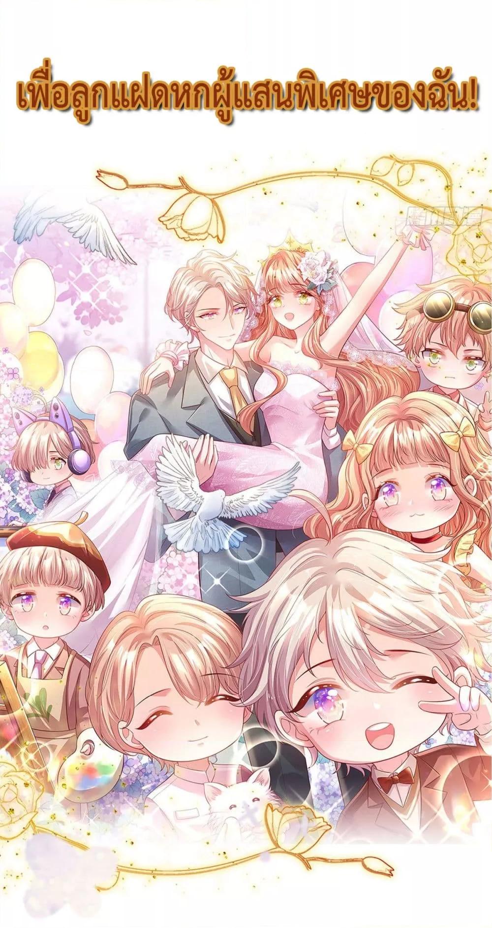 Manga-lc-com อ่านมังงะ อ่านการ์ตูน ออนไลน์ ฟรี LoveActually ตอนที่ 1 2 3 4 5 6 7 8 9 10 11 12 13 14 ฟรี ไม่มีโฆษณา Manga-lc - อ่าน มังงะ อ่าน การ์ตูน ออนไลน์ อ่านมังงะ ฟรี