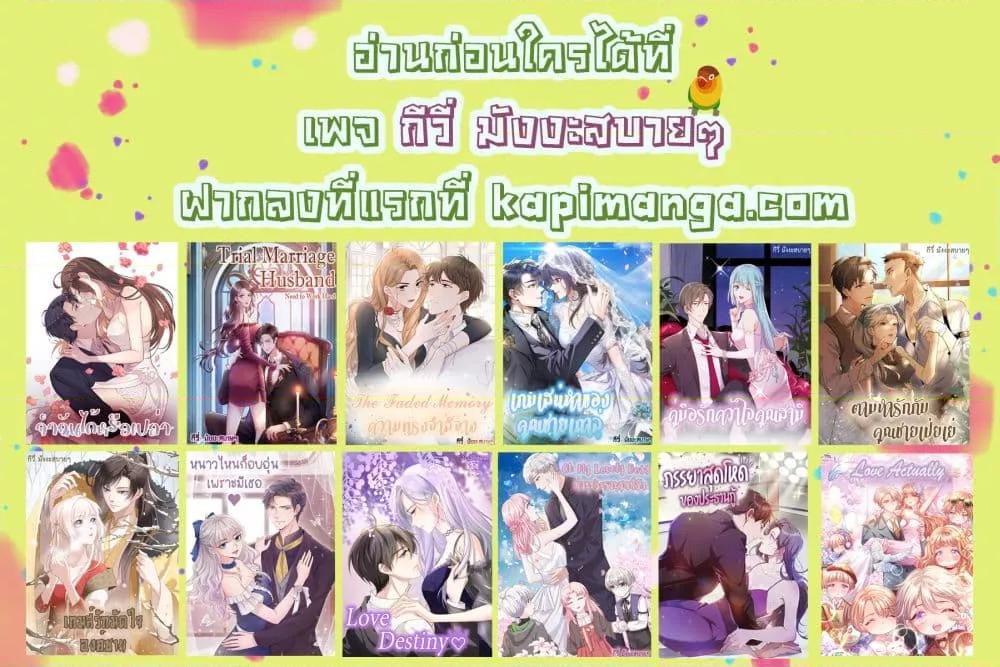 Manga-lc-com อ่านมังงะ อ่านการ์ตูน ออนไลน์ ฟรี LoveActually ตอนที่ 1 2 3 4 5 6 7 8 9 10 11 12 13 14 ฟรี ไม่มีโฆษณา Manga-lc - อ่าน มังงะ อ่าน การ์ตูน ออนไลน์ อ่านมังงะ ฟรี