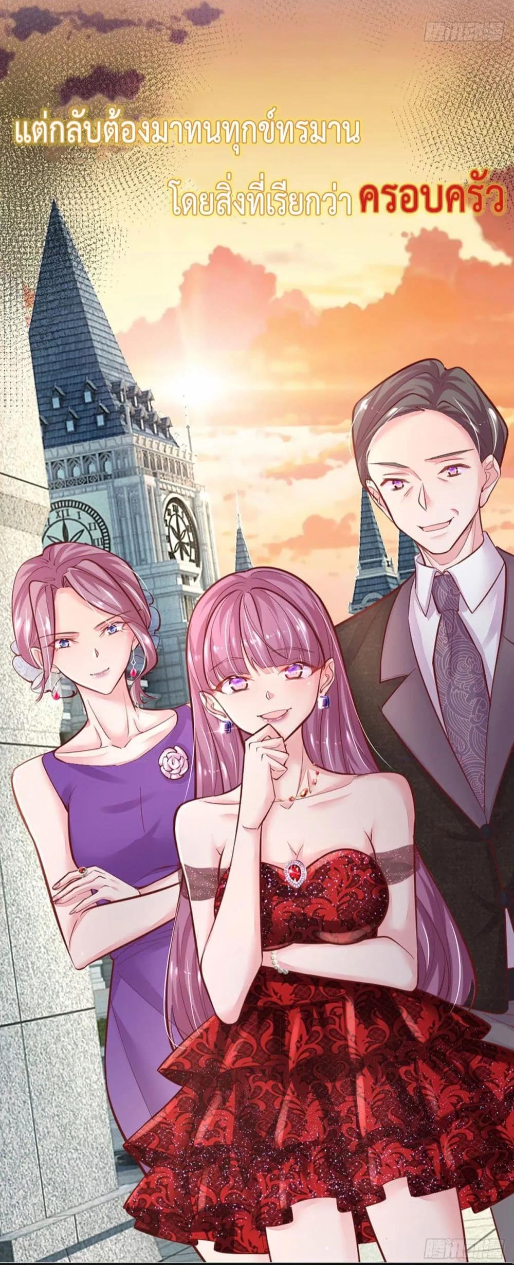 Manga-lc-com อ่านมังงะ อ่านการ์ตูน ออนไลน์ ฟรี LoveActually ตอนที่ 1 2 3 4 5 6 7 8 9 10 11 12 13 14 ฟรี ไม่มีโฆษณา Manga-lc - อ่าน มังงะ อ่าน การ์ตูน ออนไลน์ อ่านมังงะ ฟรี