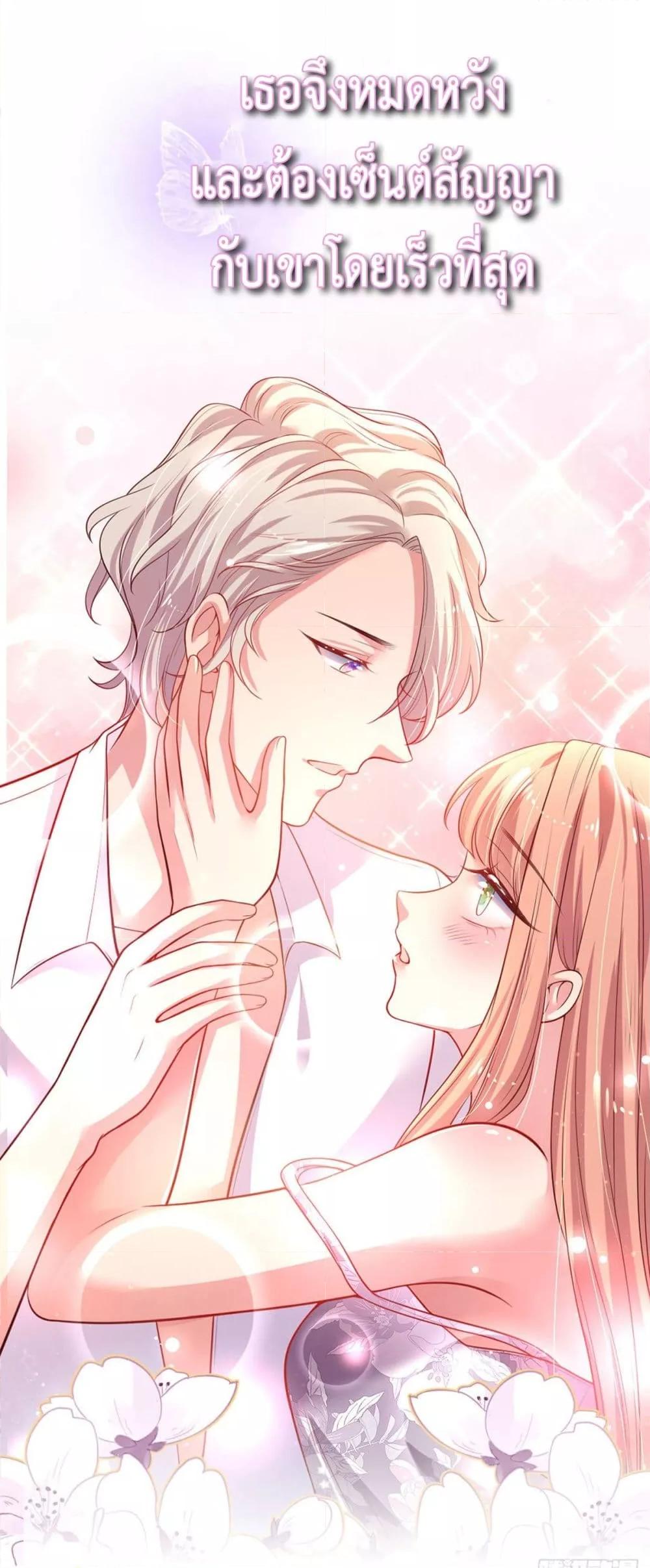 Manga-lc-com อ่านมังงะ อ่านการ์ตูน ออนไลน์ ฟรี LoveActually ตอนที่ 1 2 3 4 5 6 7 8 9 10 11 12 13 14 ฟรี ไม่มีโฆษณา Manga-lc - อ่าน มังงะ อ่าน การ์ตูน ออนไลน์ อ่านมังงะ ฟรี