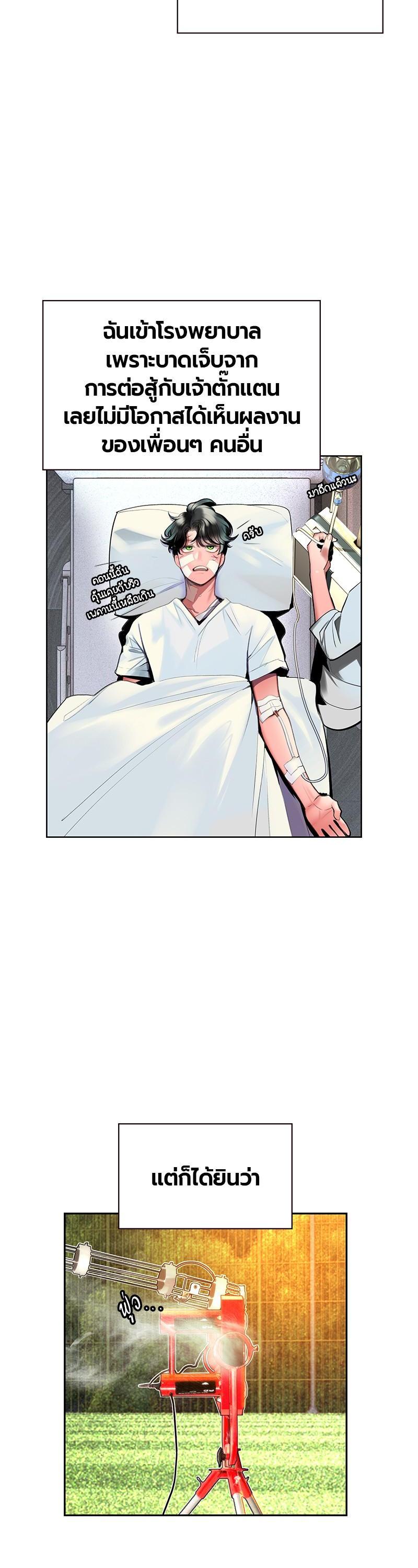 Manga-lc-com อ่านมังงะ อ่านการ์ตูน ออนไลน์ ฟรี Jungle Juice ตอนที่ 1 2 3 4 5 6 7 8 9 10 11 12 13 14 ฟรี ไม่มีโฆษณา Manga-lc - อ่าน มังงะ อ่าน การ์ตูน ออนไลน์ อ่านมังงะ ฟรี