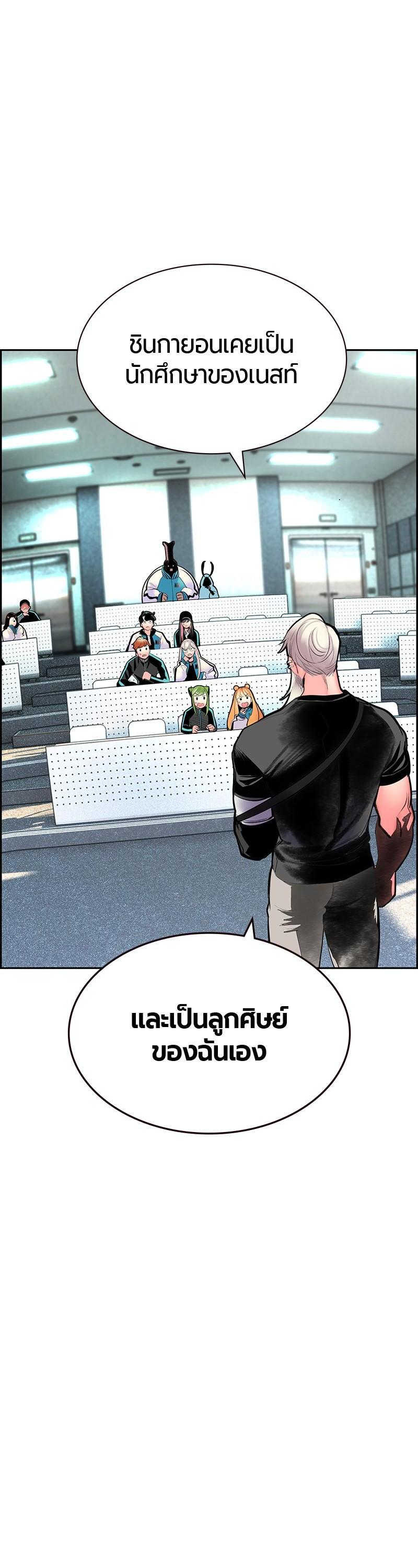 Manga-lc-com อ่านมังงะ อ่านการ์ตูน ออนไลน์ ฟรี Jungle Juice ตอนที่ 1 2 3 4 5 6 7 8 9 10 11 12 13 14 ฟรี ไม่มีโฆษณา Manga-lc - อ่าน มังงะ อ่าน การ์ตูน ออนไลน์ อ่านมังงะ ฟรี