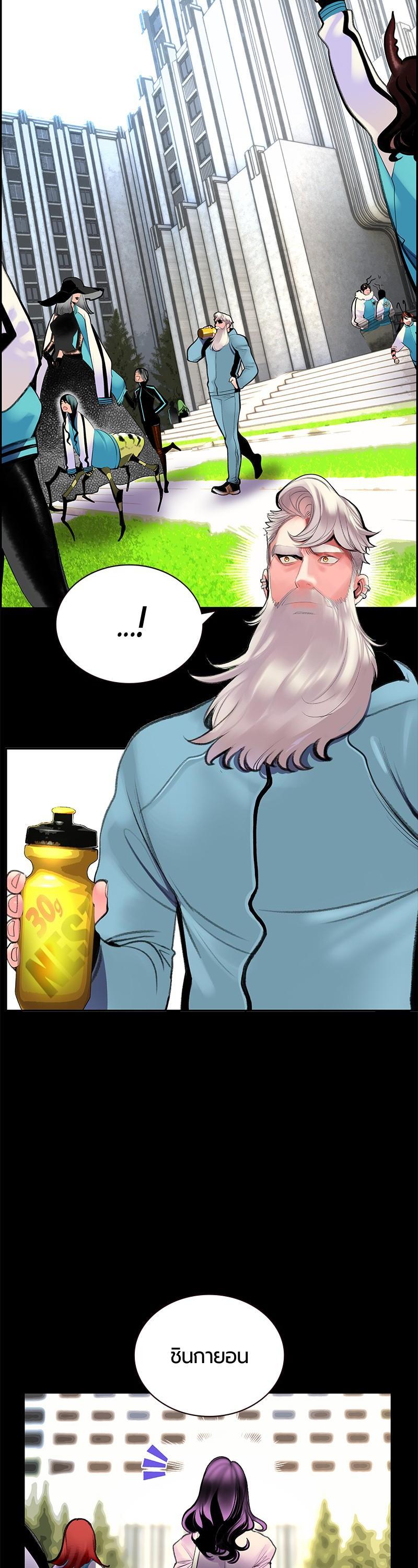 Manga-lc-com อ่านมังงะ อ่านการ์ตูน ออนไลน์ ฟรี Jungle Juice ตอนที่ 1 2 3 4 5 6 7 8 9 10 11 12 13 14 ฟรี ไม่มีโฆษณา Manga-lc - อ่าน มังงะ อ่าน การ์ตูน ออนไลน์ อ่านมังงะ ฟรี