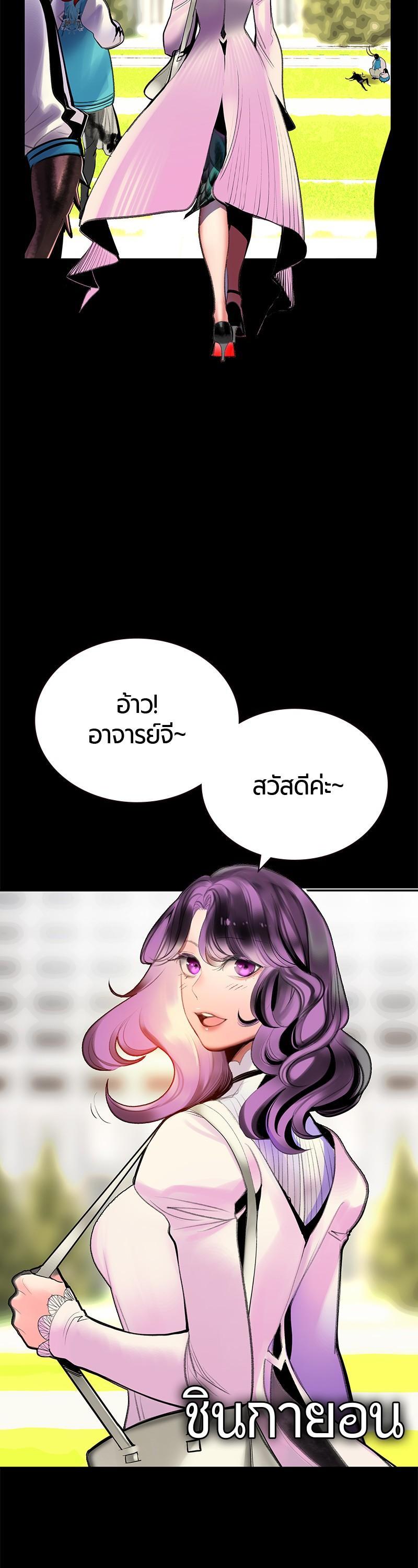 Manga-lc-com อ่านมังงะ อ่านการ์ตูน ออนไลน์ ฟรี Jungle Juice ตอนที่ 1 2 3 4 5 6 7 8 9 10 11 12 13 14 ฟรี ไม่มีโฆษณา Manga-lc - อ่าน มังงะ อ่าน การ์ตูน ออนไลน์ อ่านมังงะ ฟรี