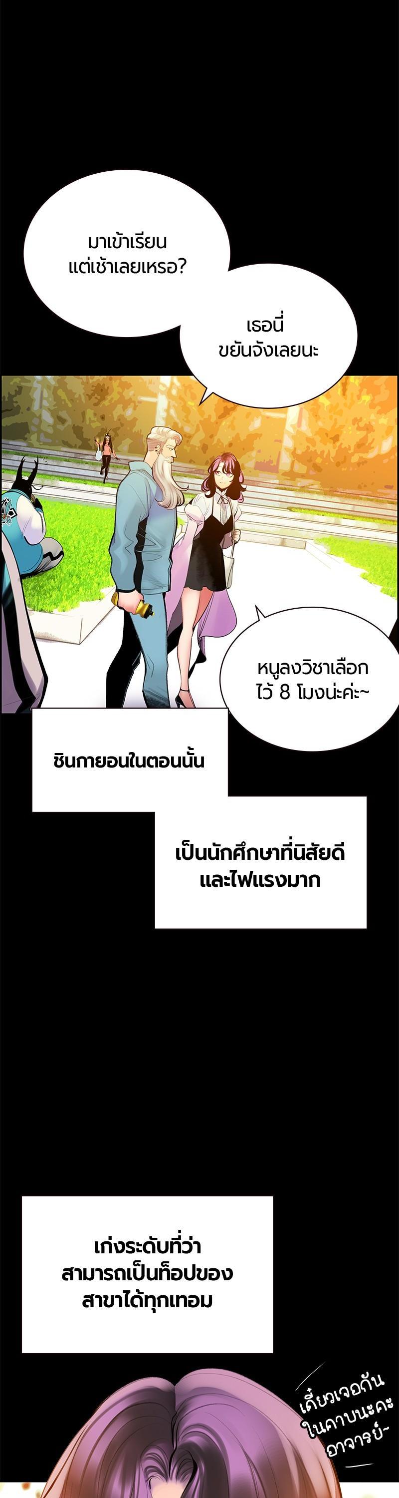 Manga-lc-com อ่านมังงะ อ่านการ์ตูน ออนไลน์ ฟรี Jungle Juice ตอนที่ 1 2 3 4 5 6 7 8 9 10 11 12 13 14 ฟรี ไม่มีโฆษณา Manga-lc - อ่าน มังงะ อ่าน การ์ตูน ออนไลน์ อ่านมังงะ ฟรี