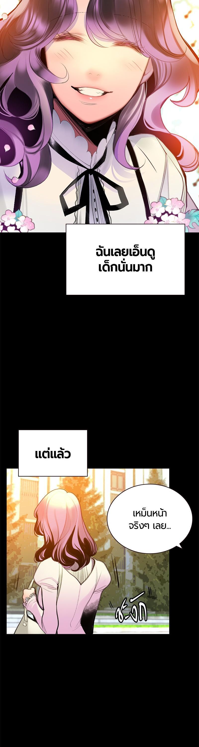 Manga-lc-com อ่านมังงะ อ่านการ์ตูน ออนไลน์ ฟรี Jungle Juice ตอนที่ 1 2 3 4 5 6 7 8 9 10 11 12 13 14 ฟรี ไม่มีโฆษณา Manga-lc - อ่าน มังงะ อ่าน การ์ตูน ออนไลน์ อ่านมังงะ ฟรี