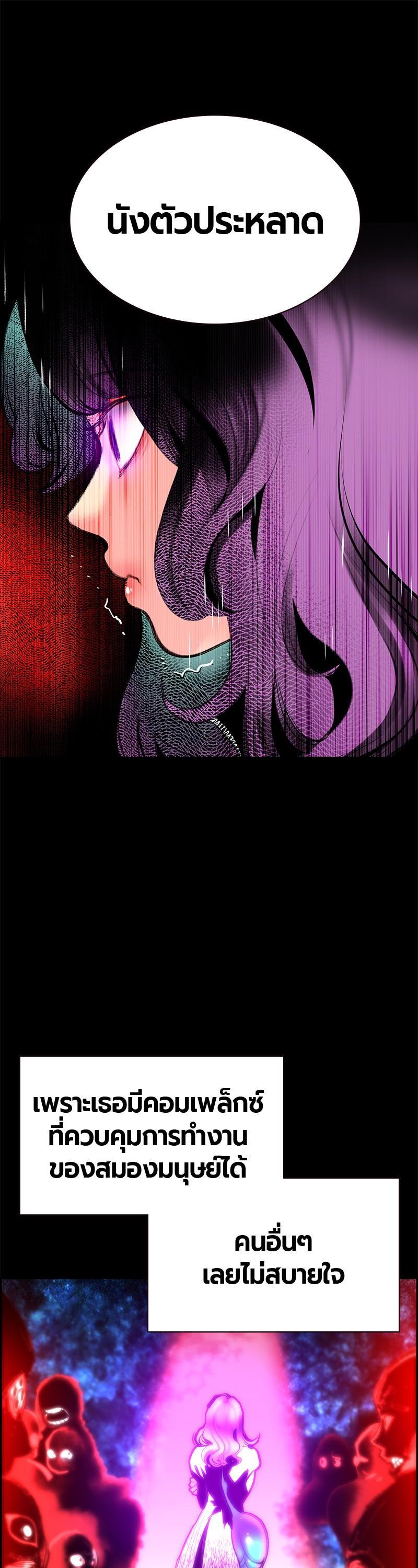 Manga-lc-com อ่านมังงะ อ่านการ์ตูน ออนไลน์ ฟรี Jungle Juice ตอนที่ 1 2 3 4 5 6 7 8 9 10 11 12 13 14 ฟรี ไม่มีโฆษณา Manga-lc - อ่าน มังงะ อ่าน การ์ตูน ออนไลน์ อ่านมังงะ ฟรี