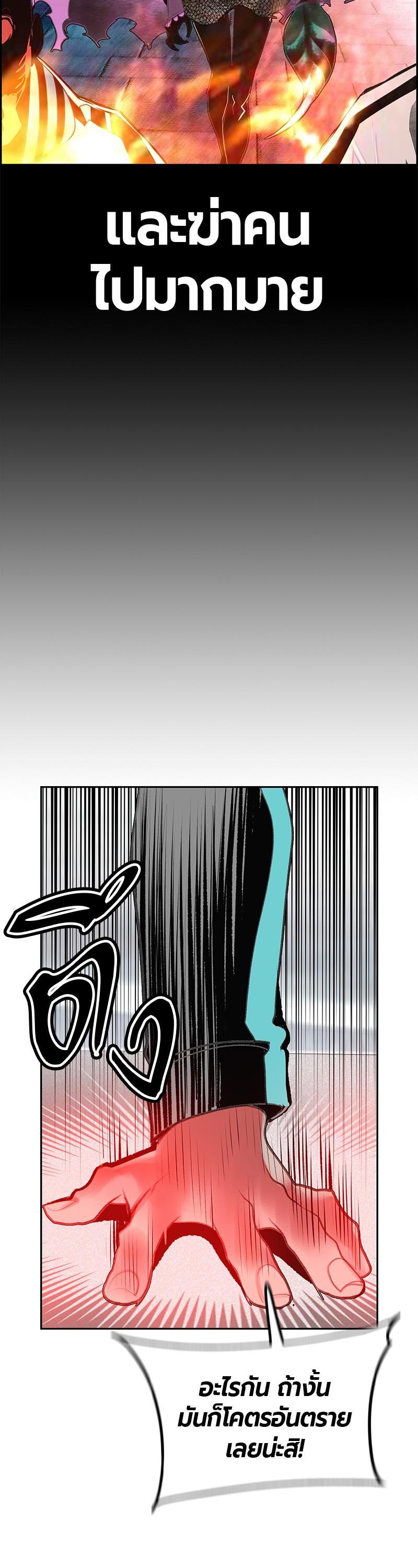 Manga-lc-com อ่านมังงะ อ่านการ์ตูน ออนไลน์ ฟรี Jungle Juice ตอนที่ 1 2 3 4 5 6 7 8 9 10 11 12 13 14 ฟรี ไม่มีโฆษณา Manga-lc - อ่าน มังงะ อ่าน การ์ตูน ออนไลน์ อ่านมังงะ ฟรี