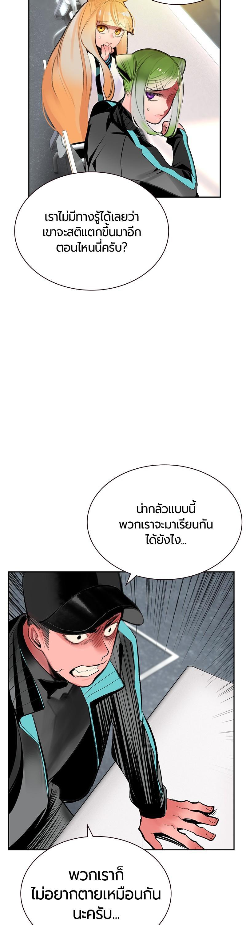 Manga-lc-com อ่านมังงะ อ่านการ์ตูน ออนไลน์ ฟรี Jungle Juice ตอนที่ 1 2 3 4 5 6 7 8 9 10 11 12 13 14 ฟรี ไม่มีโฆษณา Manga-lc - อ่าน มังงะ อ่าน การ์ตูน ออนไลน์ อ่านมังงะ ฟรี