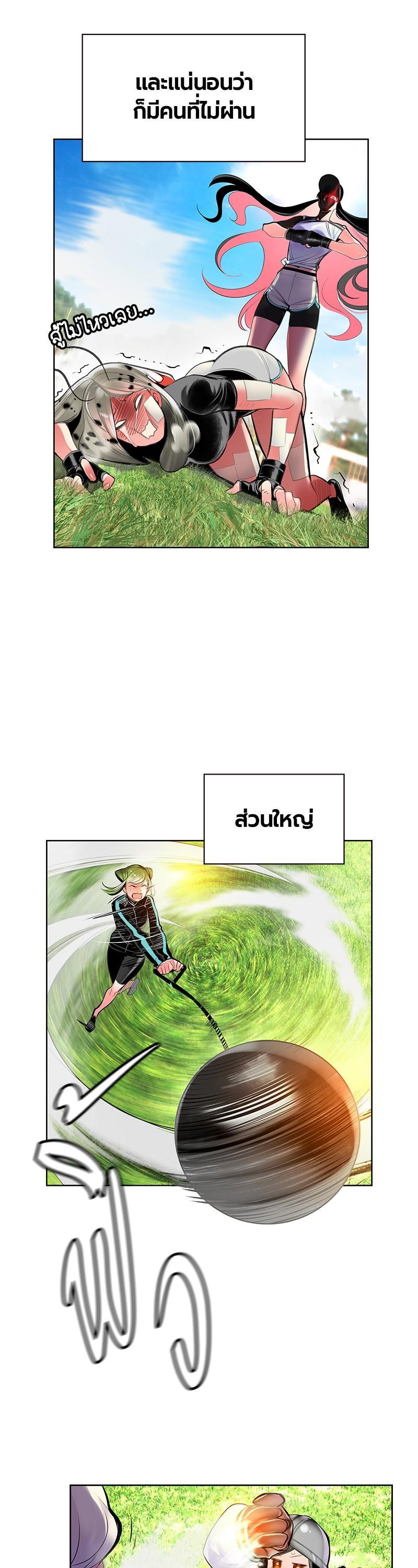 Manga-lc-com อ่านมังงะ อ่านการ์ตูน ออนไลน์ ฟรี Jungle Juice ตอนที่ 1 2 3 4 5 6 7 8 9 10 11 12 13 14 ฟรี ไม่มีโฆษณา Manga-lc - อ่าน มังงะ อ่าน การ์ตูน ออนไลน์ อ่านมังงะ ฟรี
