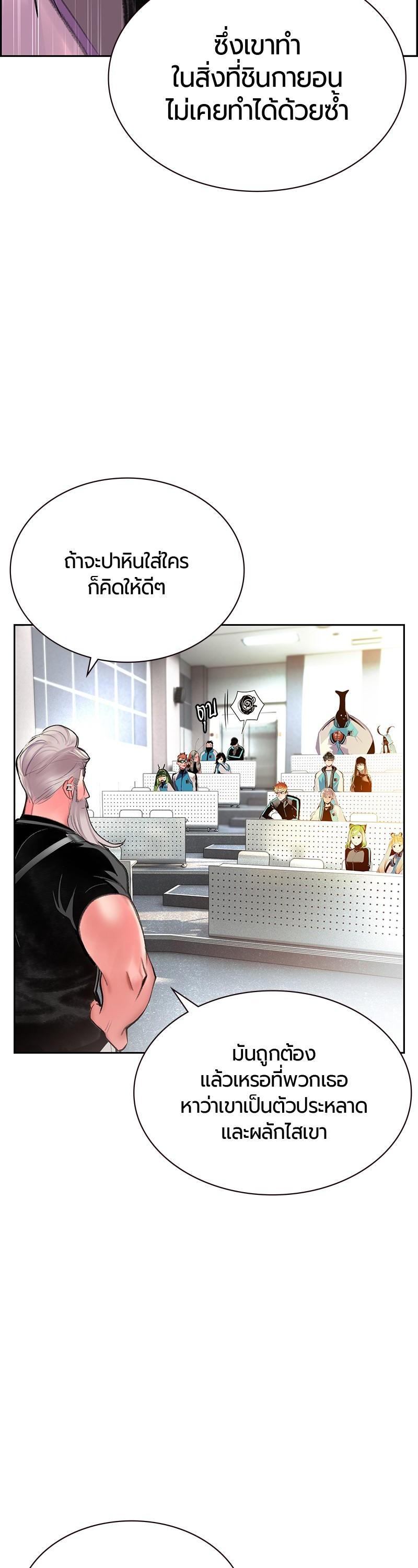 Manga-lc-com อ่านมังงะ อ่านการ์ตูน ออนไลน์ ฟรี Jungle Juice ตอนที่ 1 2 3 4 5 6 7 8 9 10 11 12 13 14 ฟรี ไม่มีโฆษณา Manga-lc - อ่าน มังงะ อ่าน การ์ตูน ออนไลน์ อ่านมังงะ ฟรี