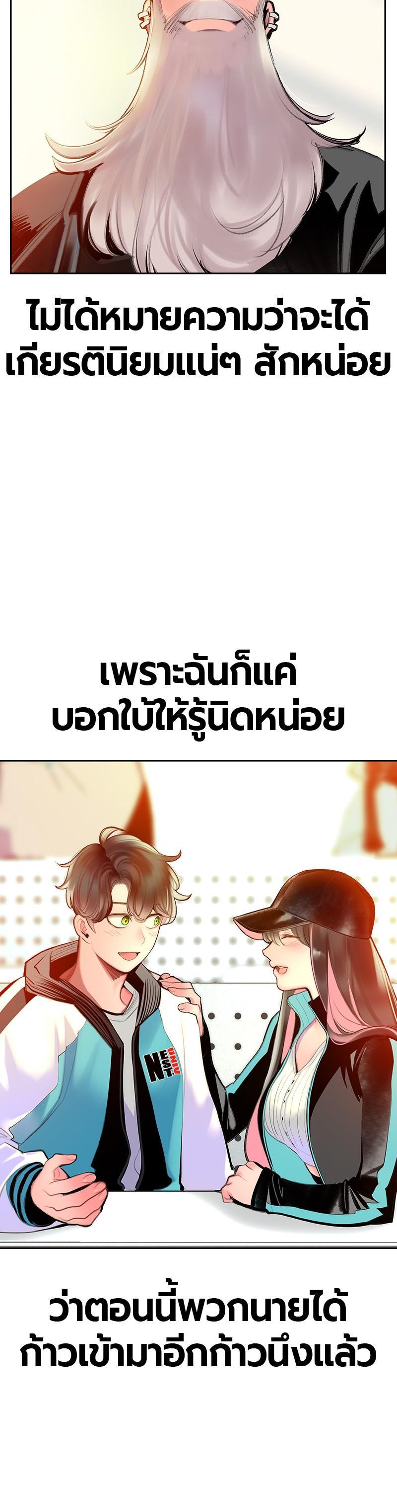 Manga-lc-com อ่านมังงะ อ่านการ์ตูน ออนไลน์ ฟรี Jungle Juice ตอนที่ 1 2 3 4 5 6 7 8 9 10 11 12 13 14 ฟรี ไม่มีโฆษณา Manga-lc - อ่าน มังงะ อ่าน การ์ตูน ออนไลน์ อ่านมังงะ ฟรี