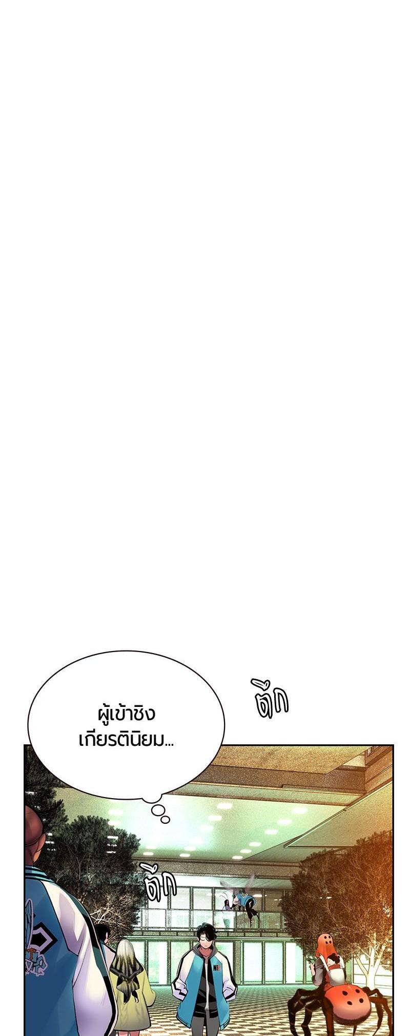 Manga-lc-com อ่านมังงะ อ่านการ์ตูน ออนไลน์ ฟรี Jungle Juice ตอนที่ 1 2 3 4 5 6 7 8 9 10 11 12 13 14 ฟรี ไม่มีโฆษณา Manga-lc - อ่าน มังงะ อ่าน การ์ตูน ออนไลน์ อ่านมังงะ ฟรี